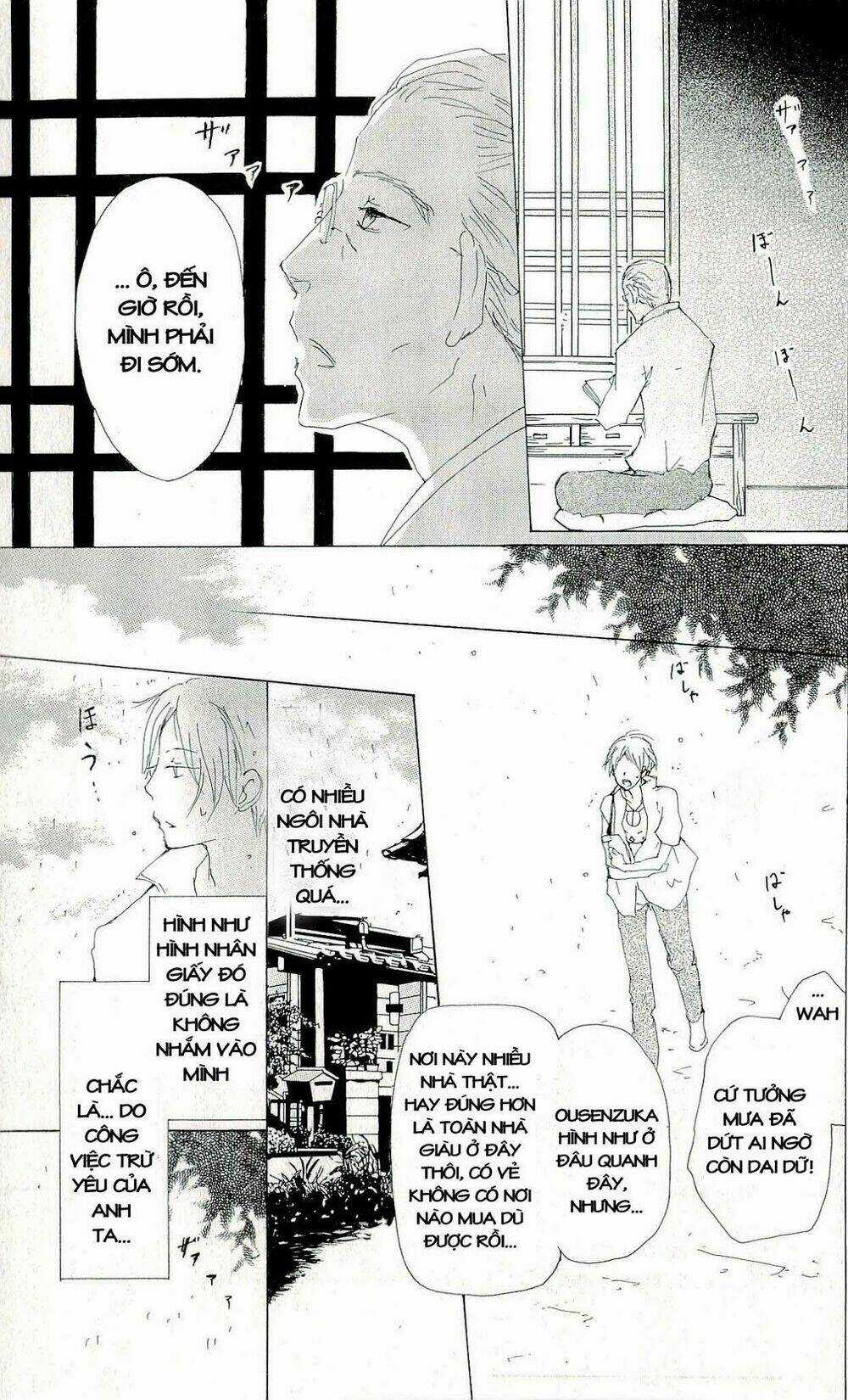 Trả Tên Lại Cho Yêu Quái Chapter 60 trang 13