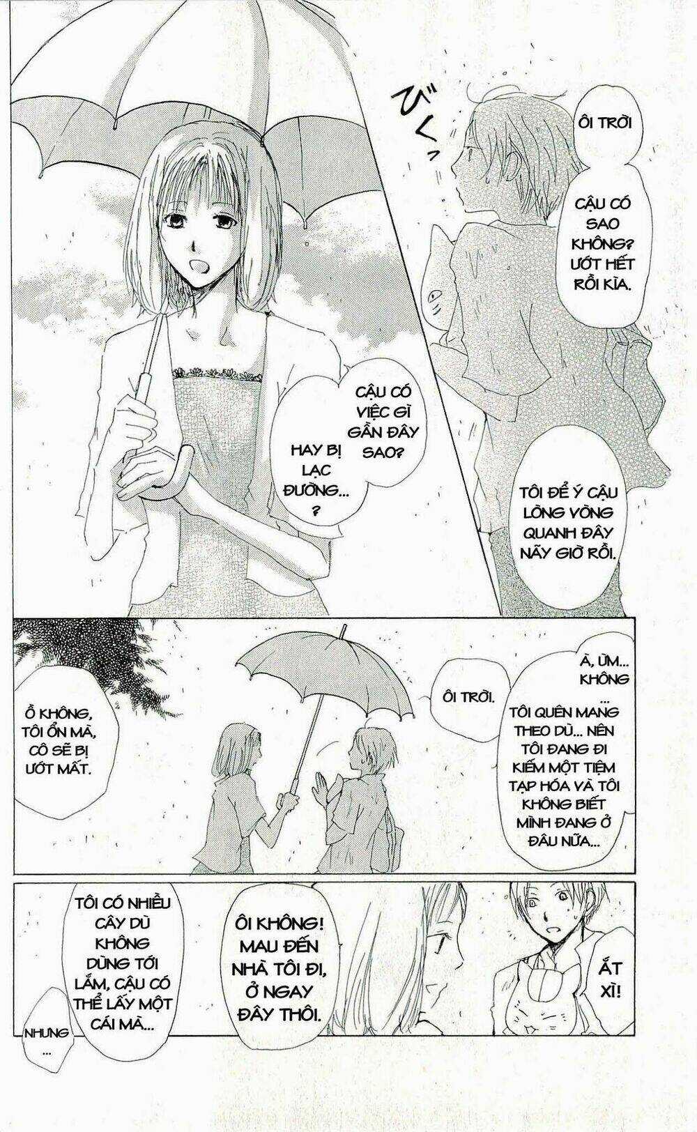 Trả Tên Lại Cho Yêu Quái Chapter 60 trang 14