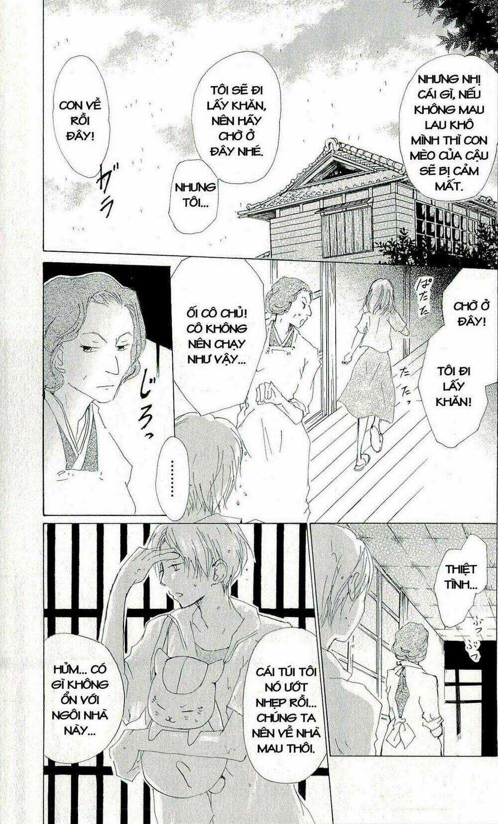 Trả Tên Lại Cho Yêu Quái Chapter 60 trang 15