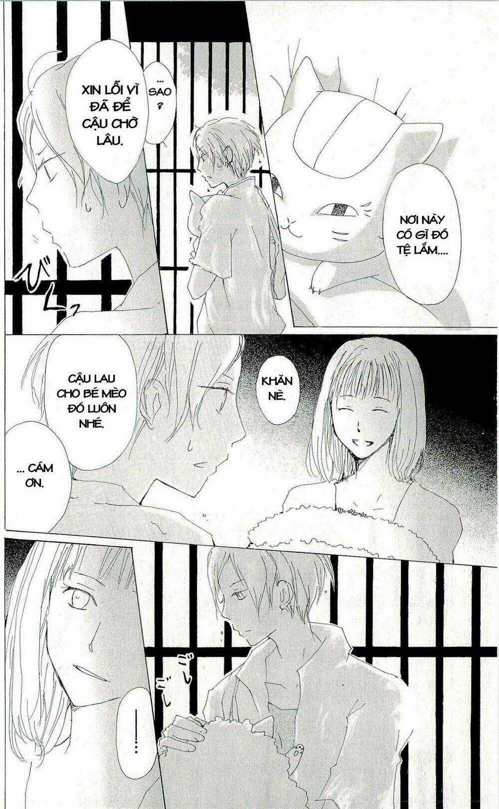 Trả Tên Lại Cho Yêu Quái Chapter 60 trang 16