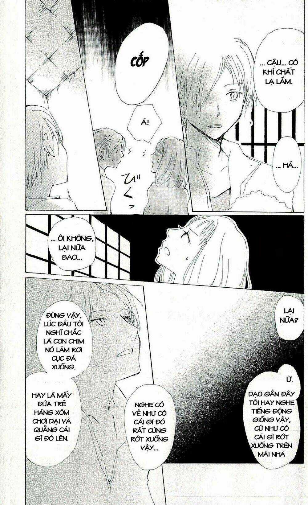 Trả Tên Lại Cho Yêu Quái Chapter 60 trang 17