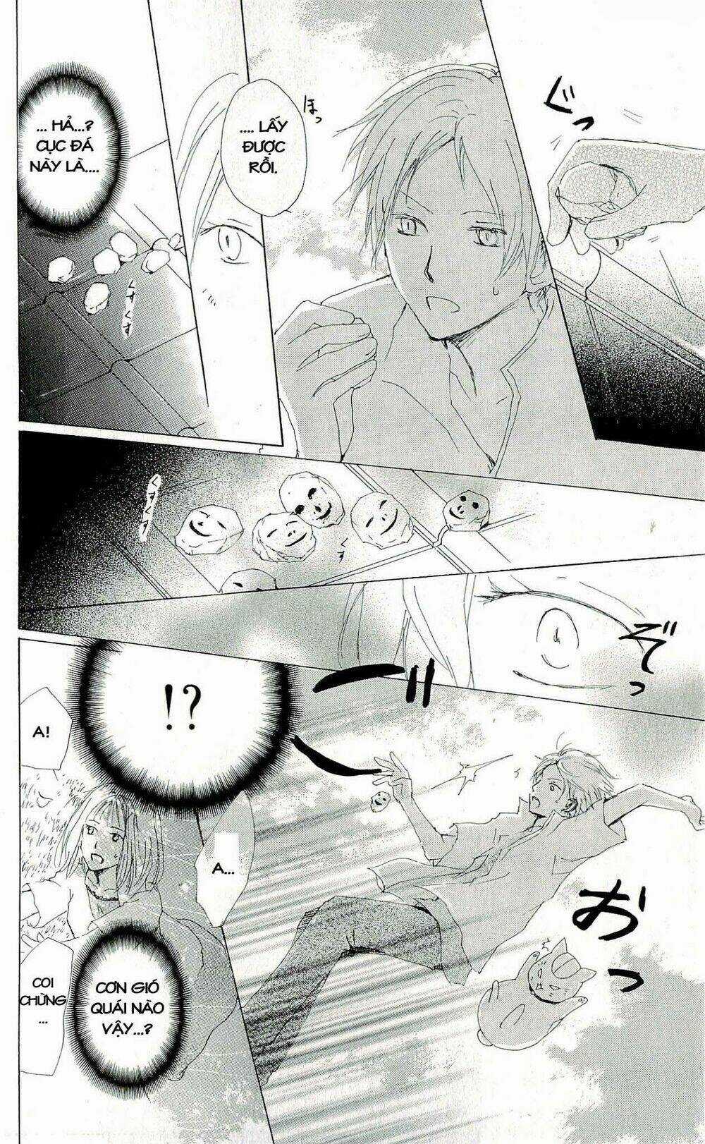 Trả Tên Lại Cho Yêu Quái Chapter 60 trang 20