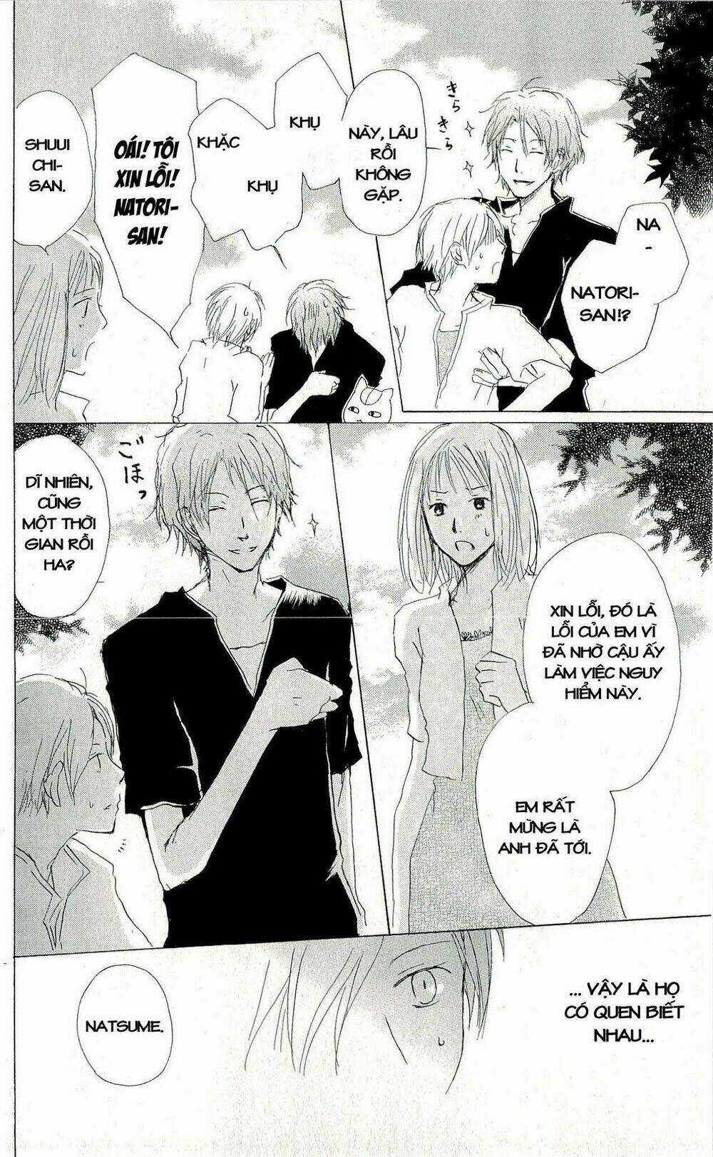 Trả Tên Lại Cho Yêu Quái Chapter 60 trang 22