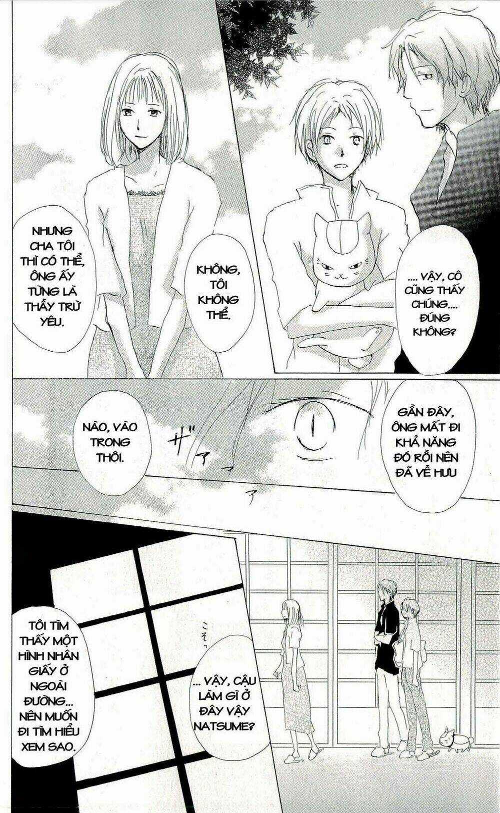 Trả Tên Lại Cho Yêu Quái Chapter 60 trang 24