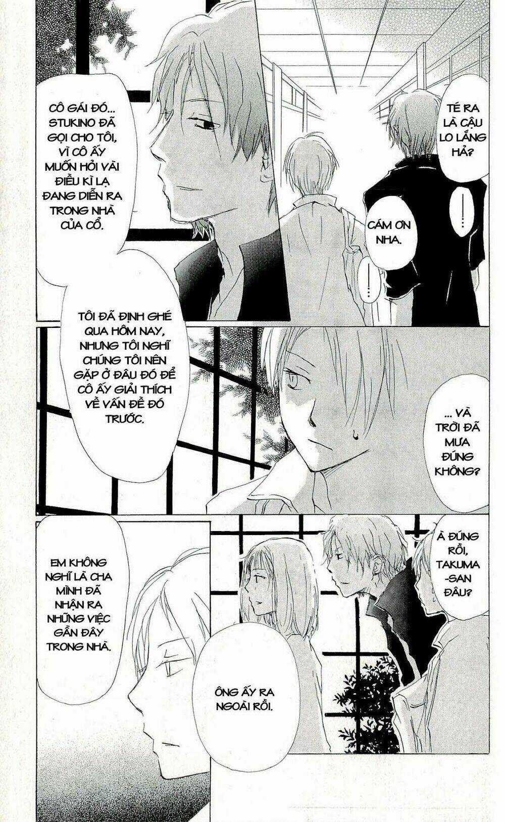 Trả Tên Lại Cho Yêu Quái Chapter 60 trang 25