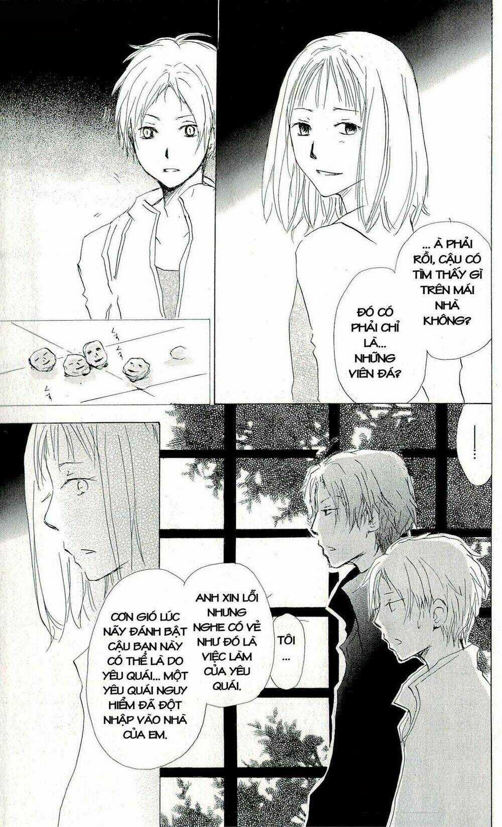 Trả Tên Lại Cho Yêu Quái Chapter 60 trang 27