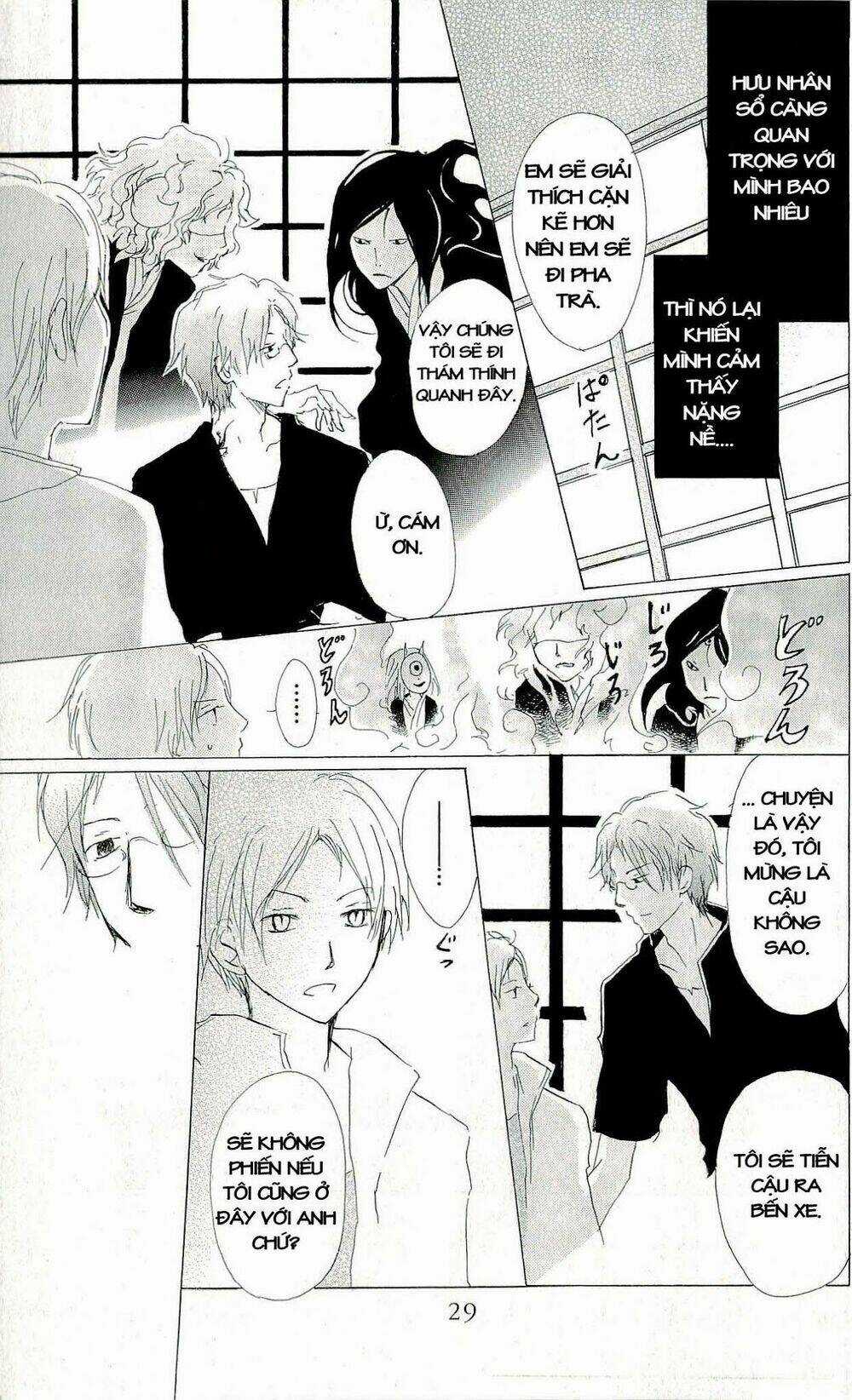 Trả Tên Lại Cho Yêu Quái Chapter 60 trang 29