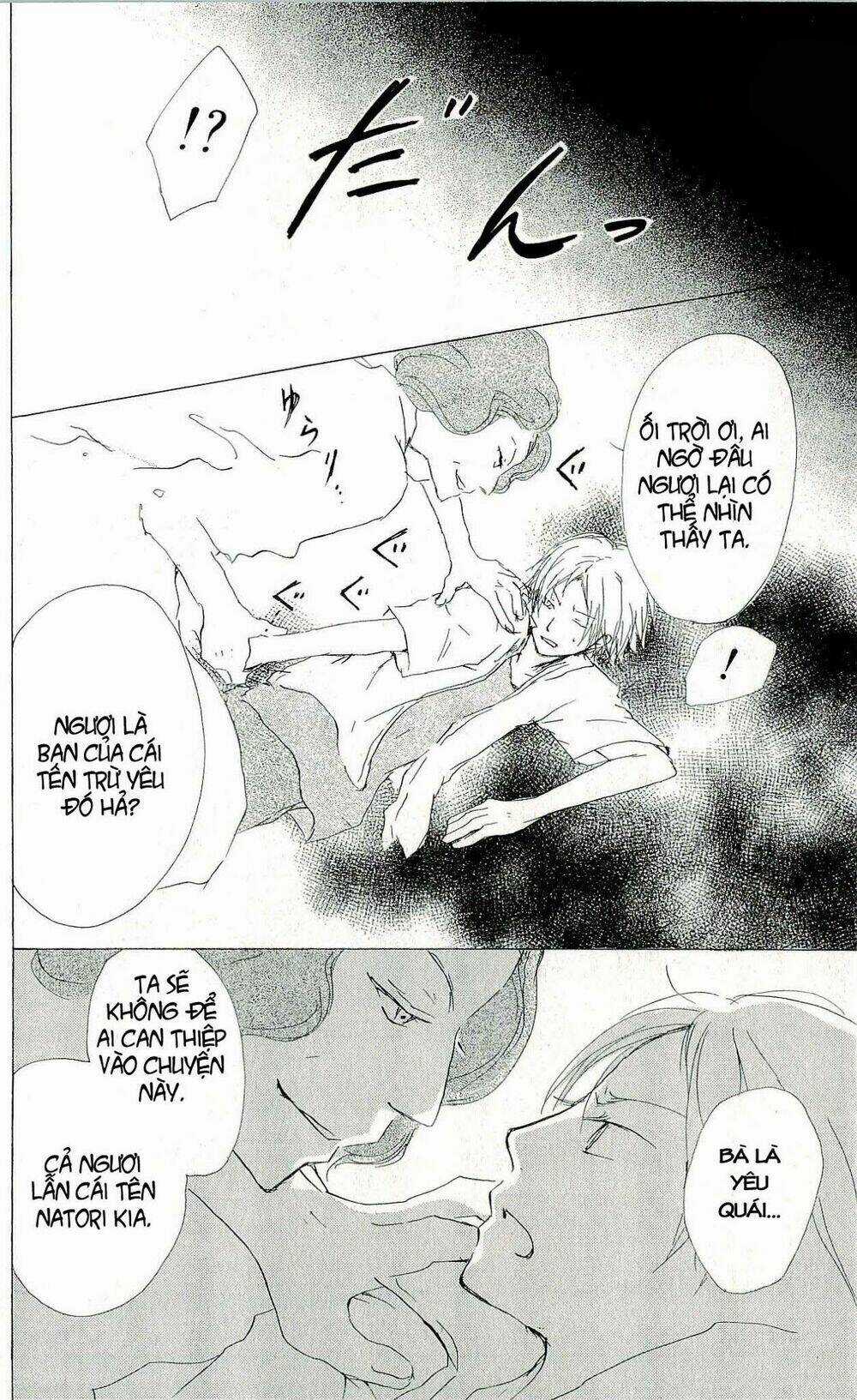 Trả Tên Lại Cho Yêu Quái Chapter 60 trang 34