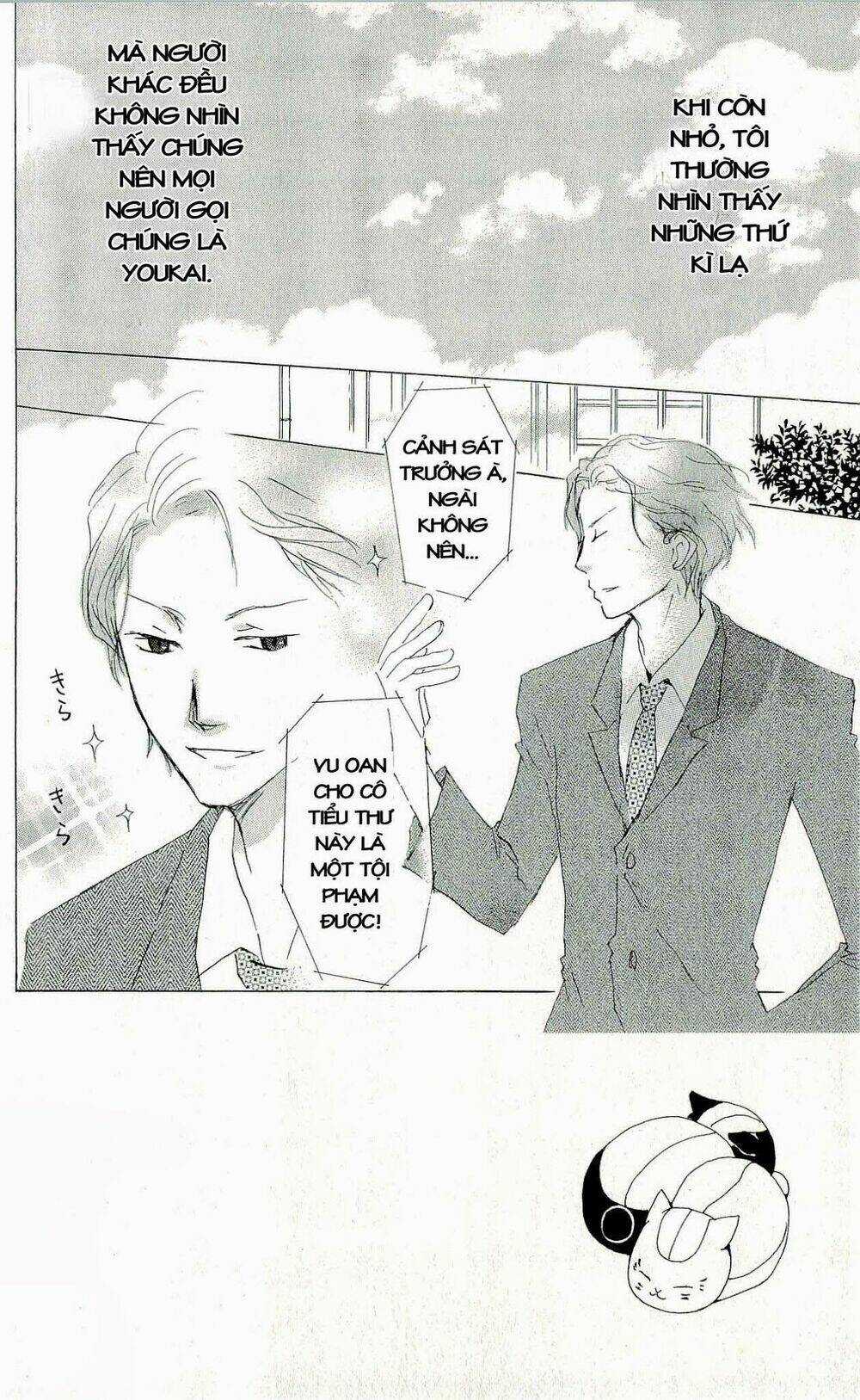 Trả Tên Lại Cho Yêu Quái Chapter 60 trang 6