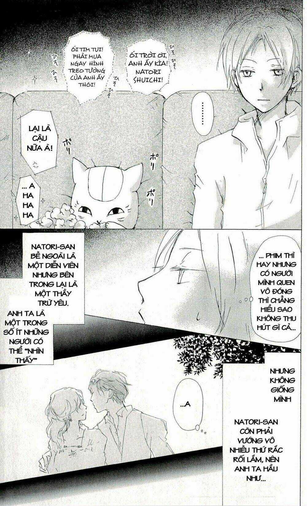 Trả Tên Lại Cho Yêu Quái Chapter 60 trang 7