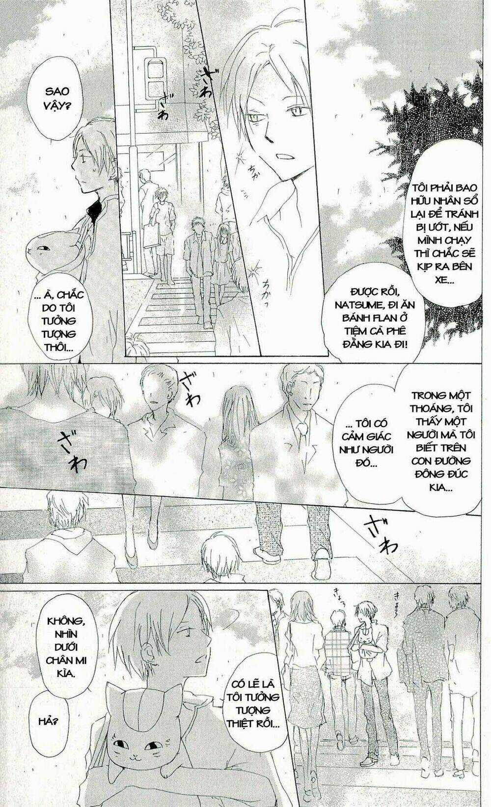 Trả Tên Lại Cho Yêu Quái Chapter 60 trang 9