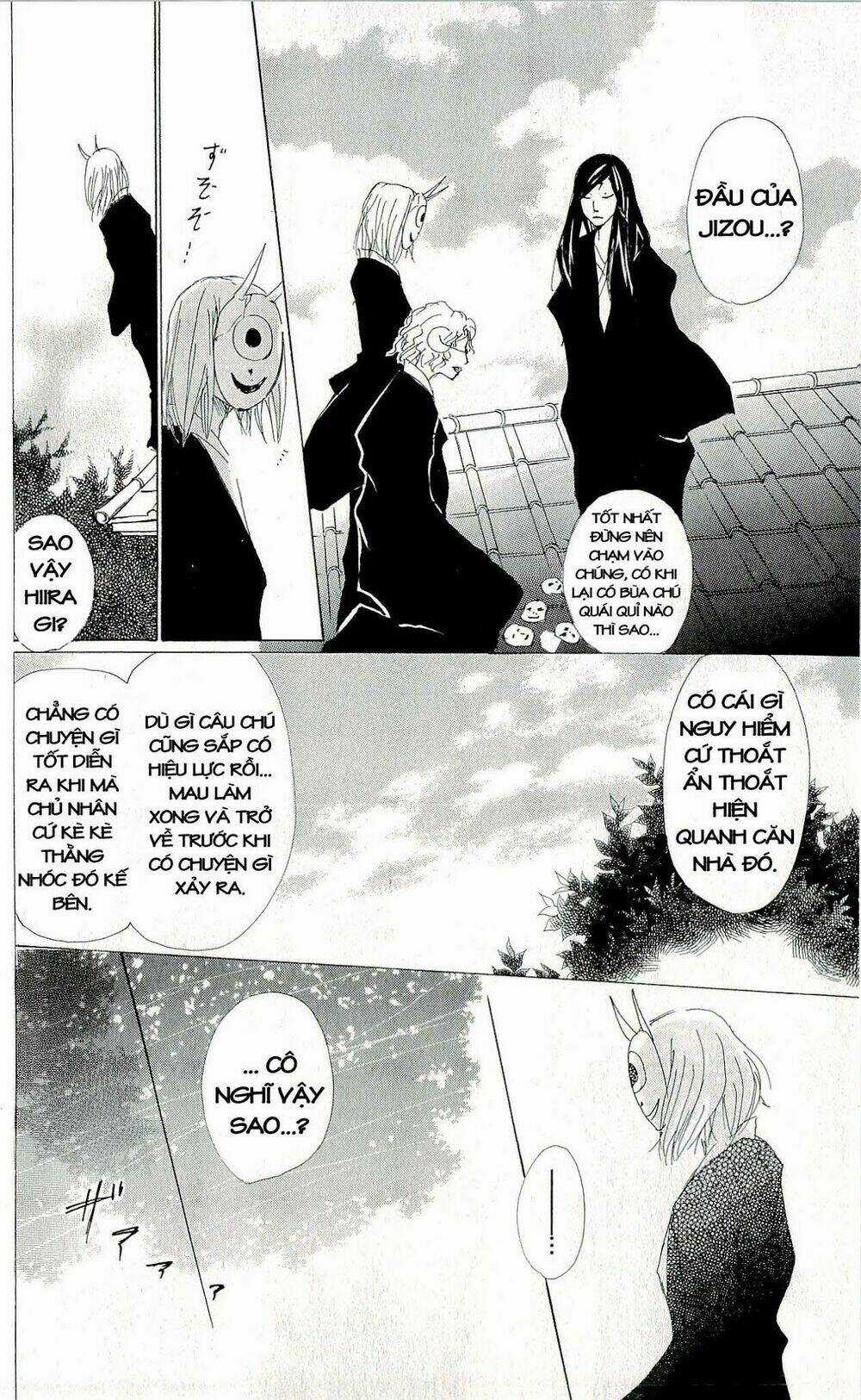 Trả Tên Lại Cho Yêu Quái Chapter 61 trang 11