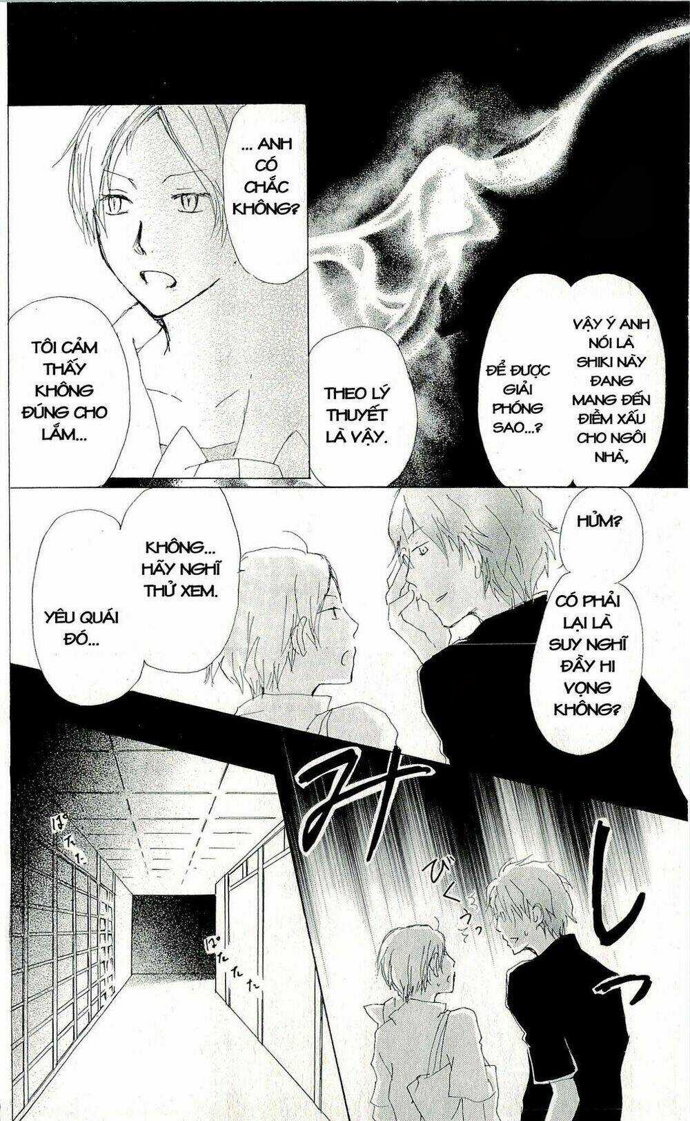 Trả Tên Lại Cho Yêu Quái Chapter 61 trang 13