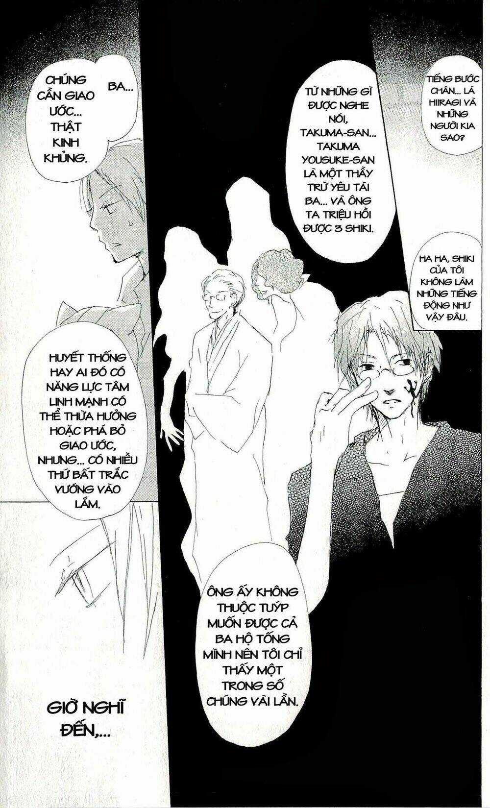 Trả Tên Lại Cho Yêu Quái Chapter 61 trang 14