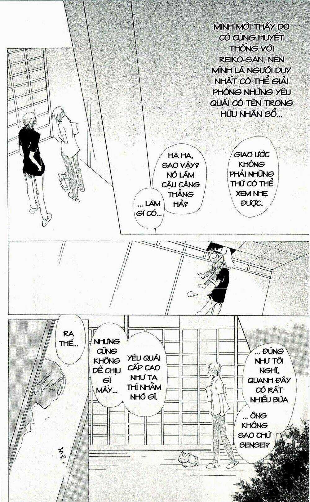 Trả Tên Lại Cho Yêu Quái Chapter 61 trang 15