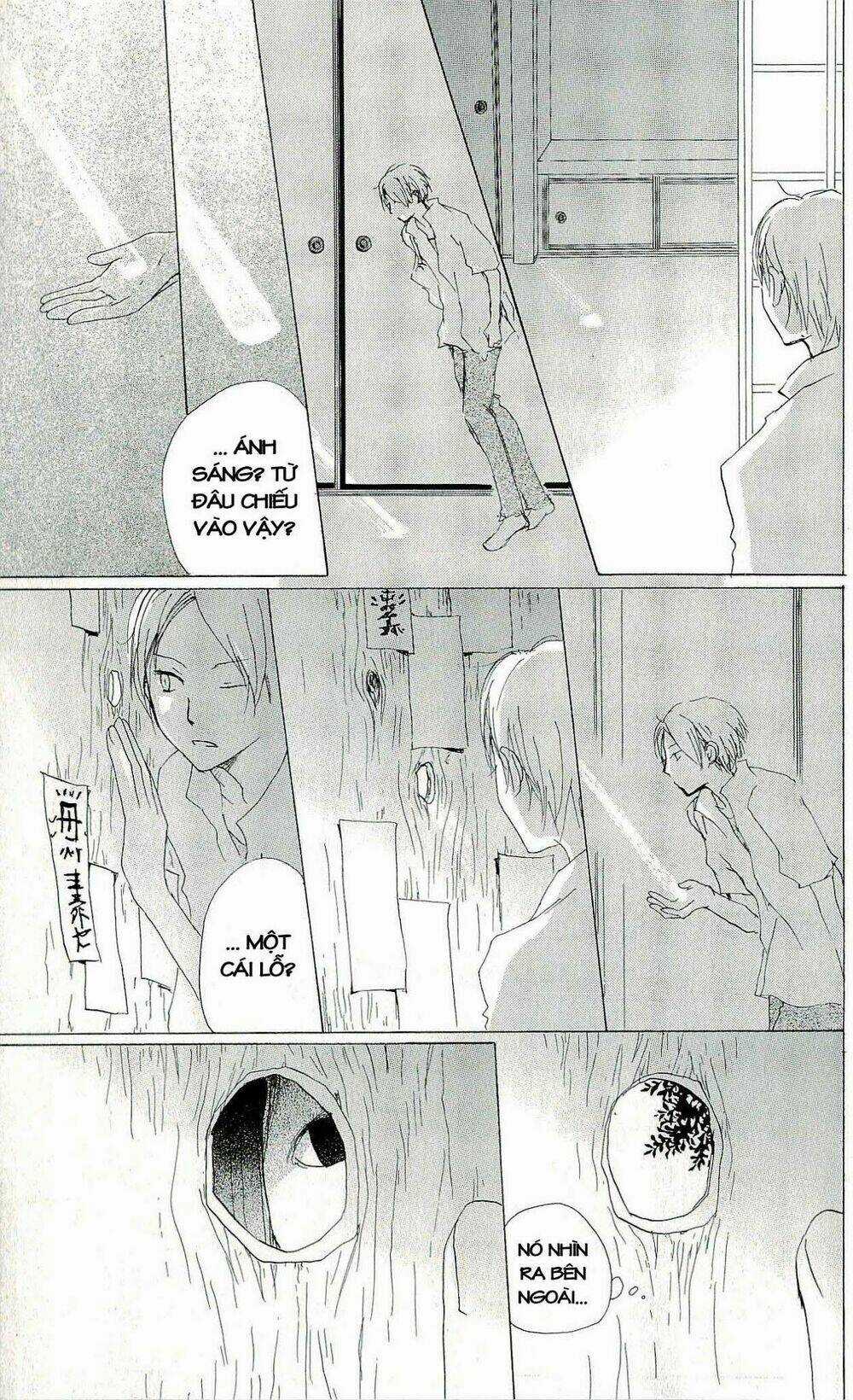 Trả Tên Lại Cho Yêu Quái Chapter 61 trang 16