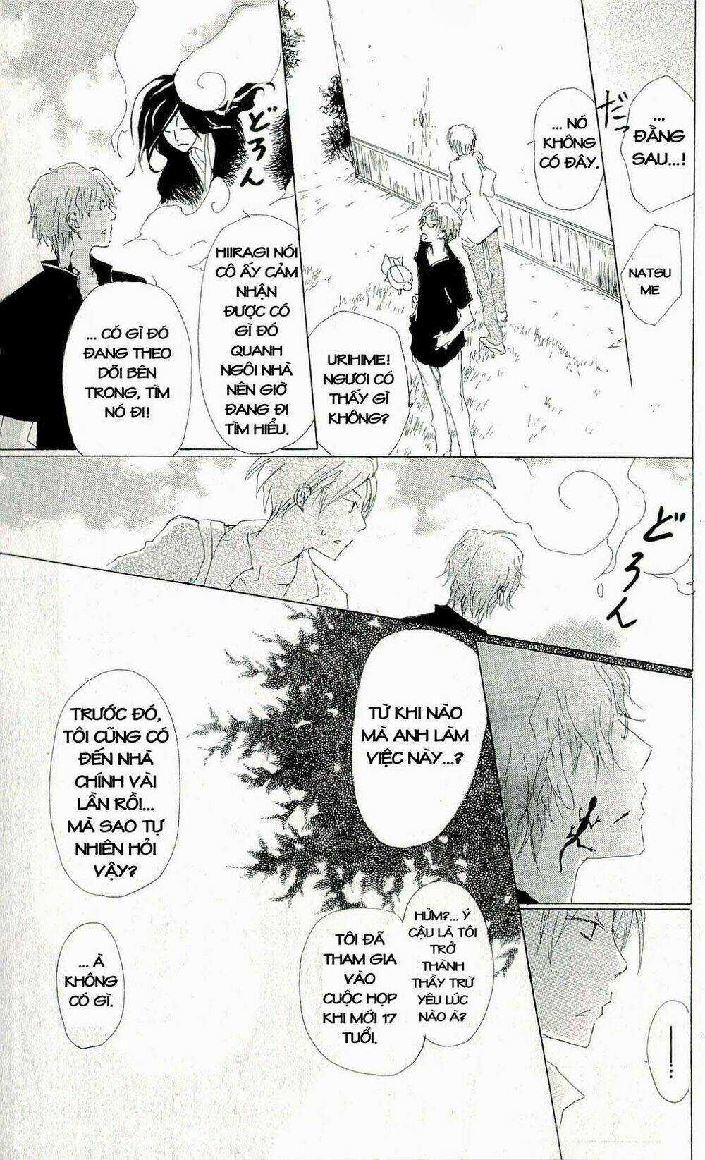 Trả Tên Lại Cho Yêu Quái Chapter 61 trang 18