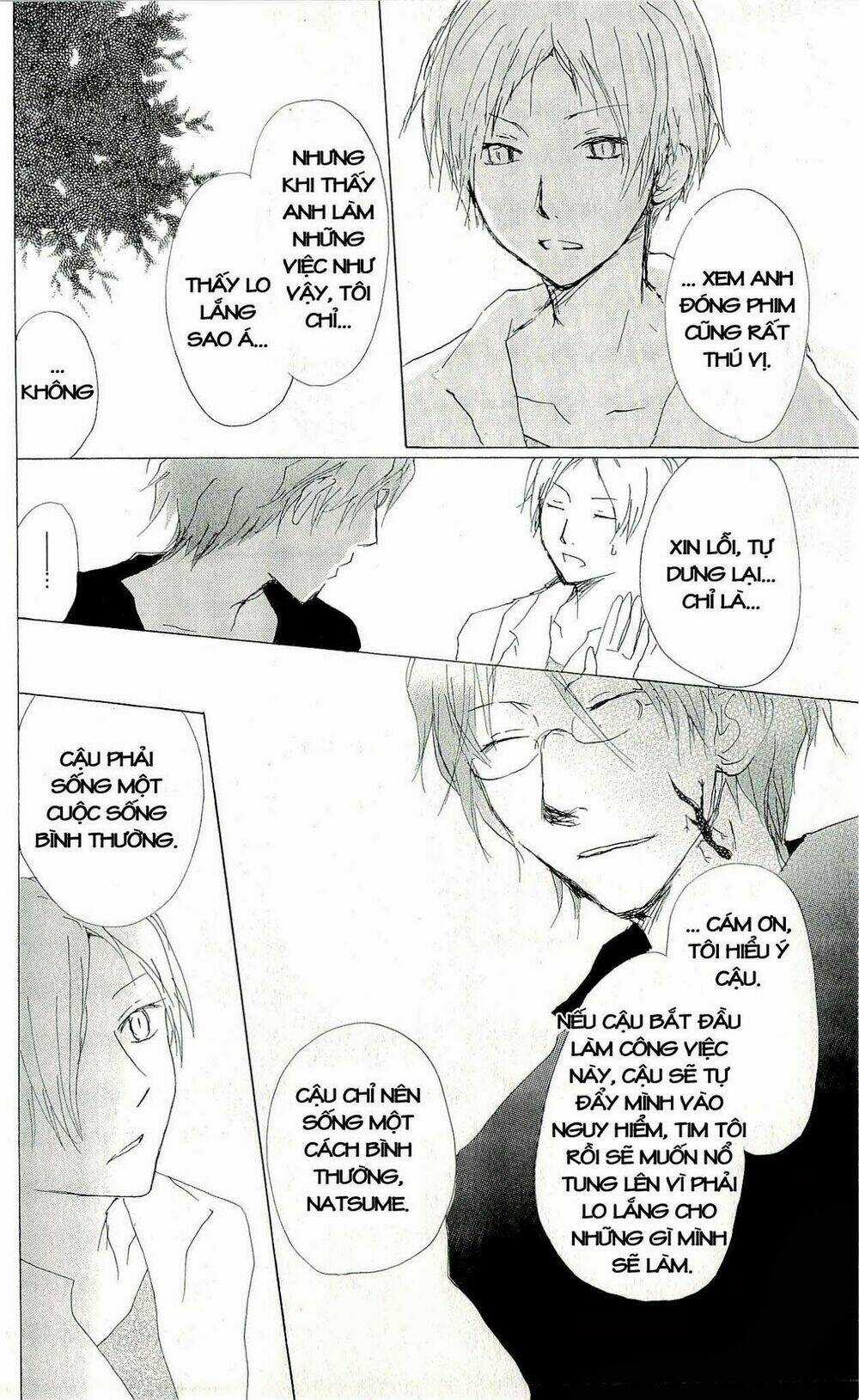 Trả Tên Lại Cho Yêu Quái Chapter 61 trang 19