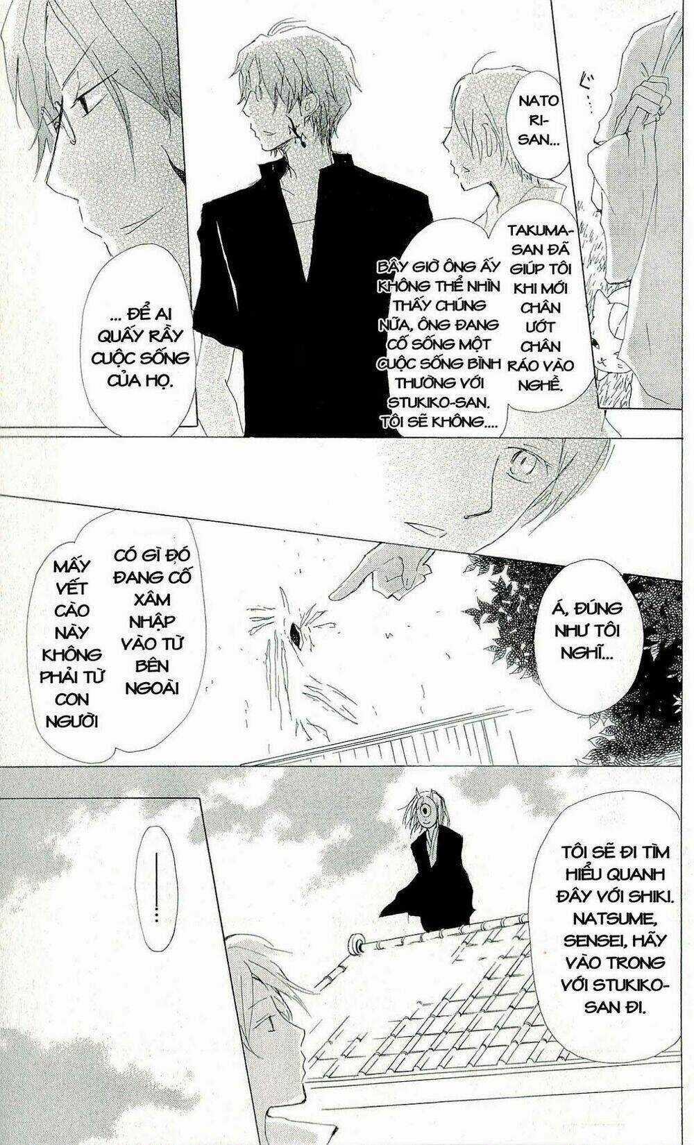 Trả Tên Lại Cho Yêu Quái Chapter 61 trang 20