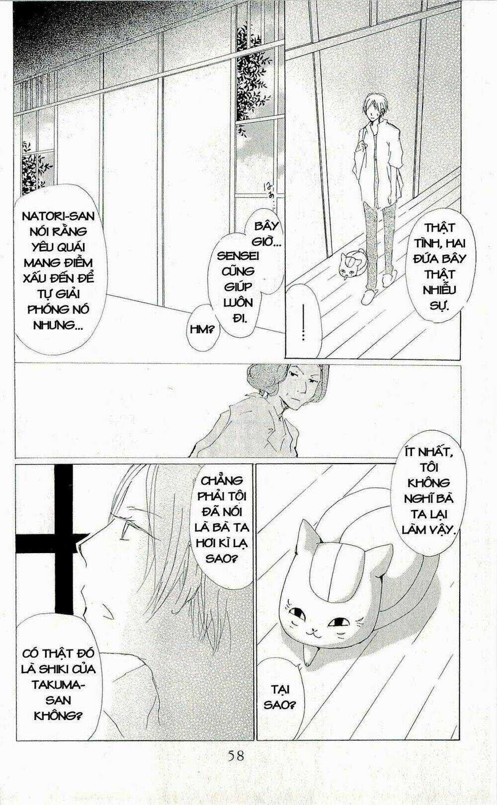 Trả Tên Lại Cho Yêu Quái Chapter 61 trang 21