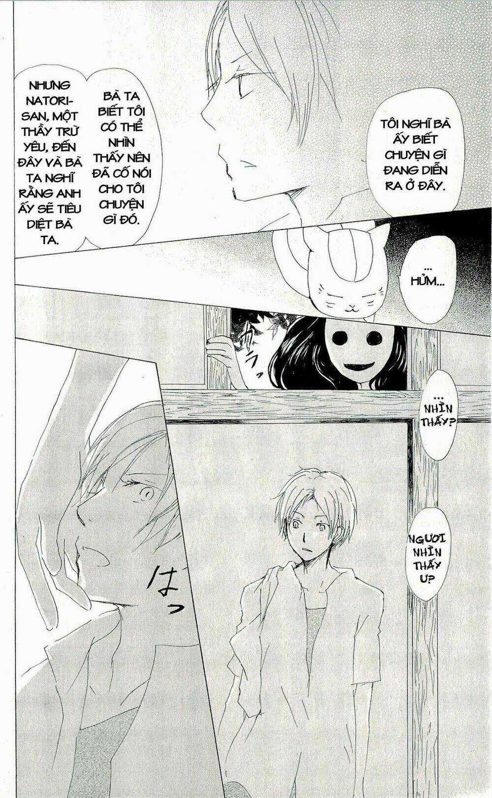 Trả Tên Lại Cho Yêu Quái Chapter 61 trang 23