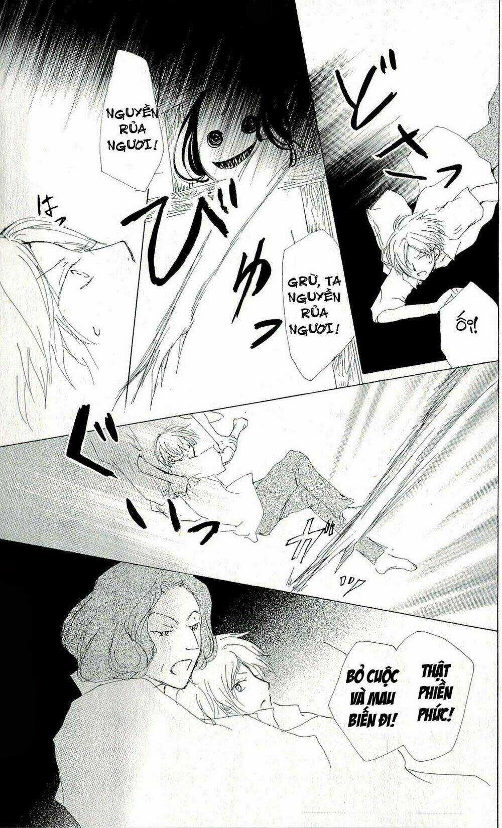 Trả Tên Lại Cho Yêu Quái Chapter 61 trang 26