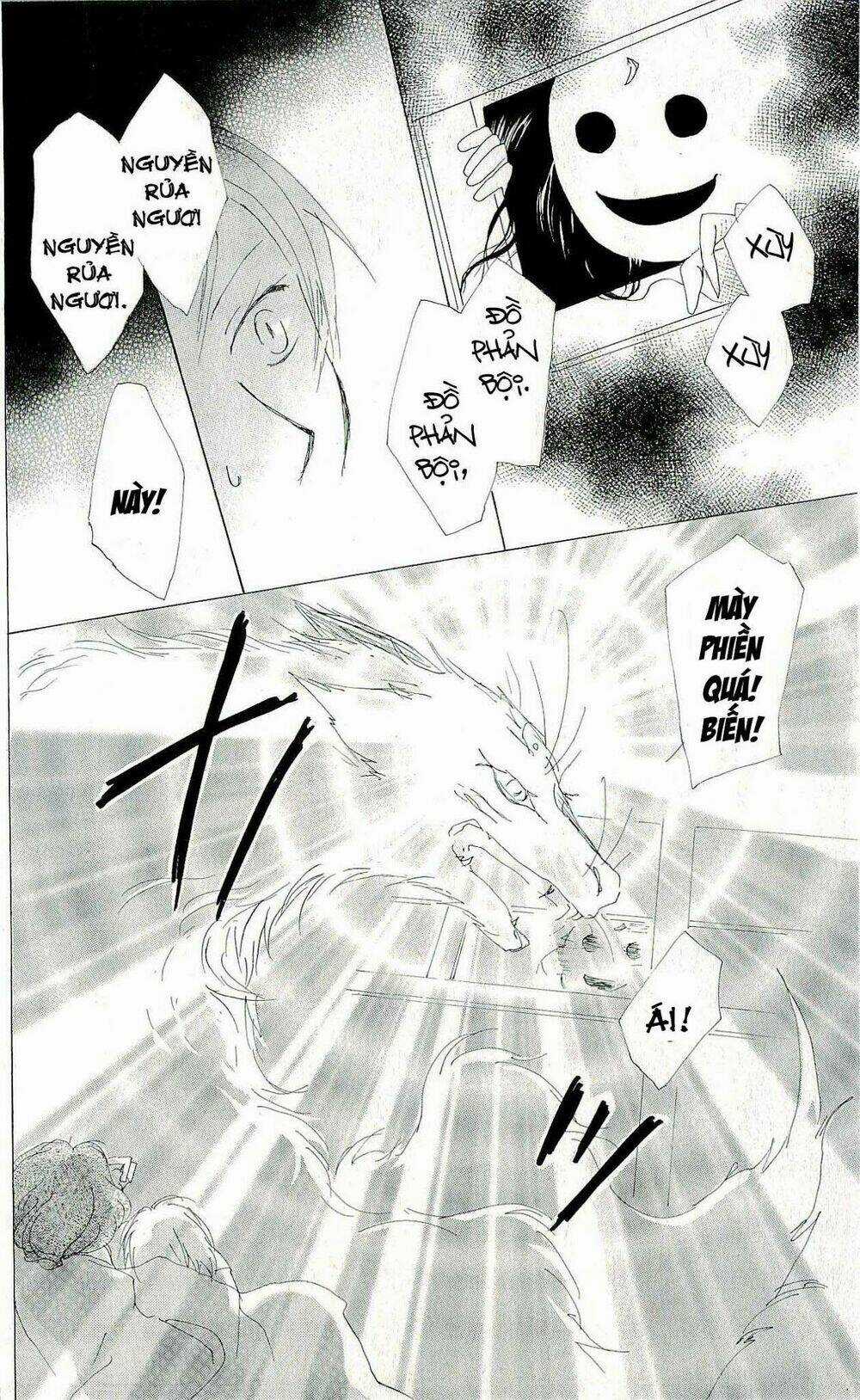 Trả Tên Lại Cho Yêu Quái Chapter 61 trang 27