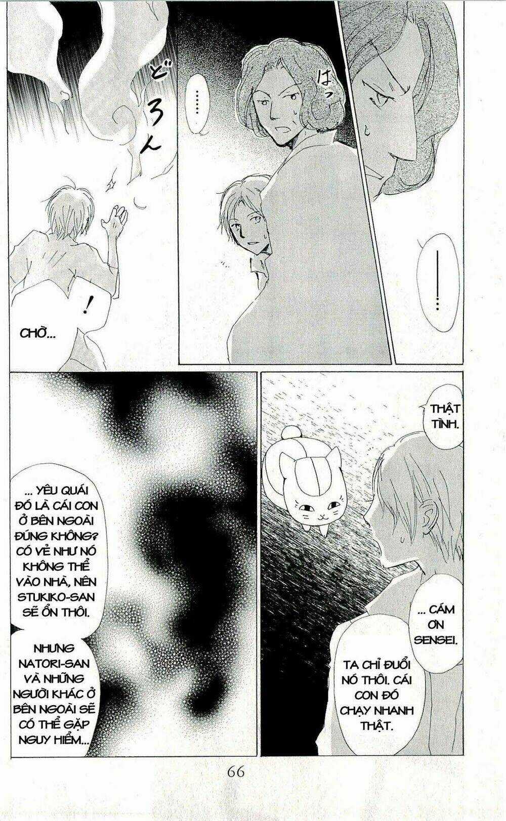 Trả Tên Lại Cho Yêu Quái Chapter 61 trang 29