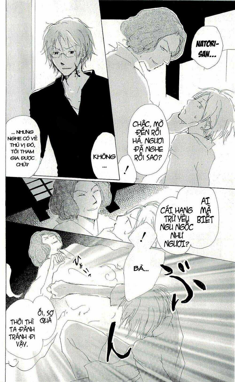 Trả Tên Lại Cho Yêu Quái Chapter 61 trang 3