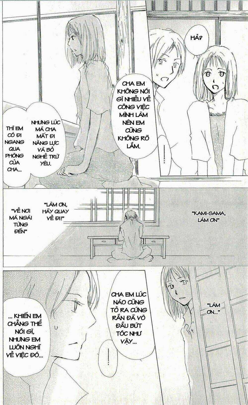 Trả Tên Lại Cho Yêu Quái Chapter 61 trang 9