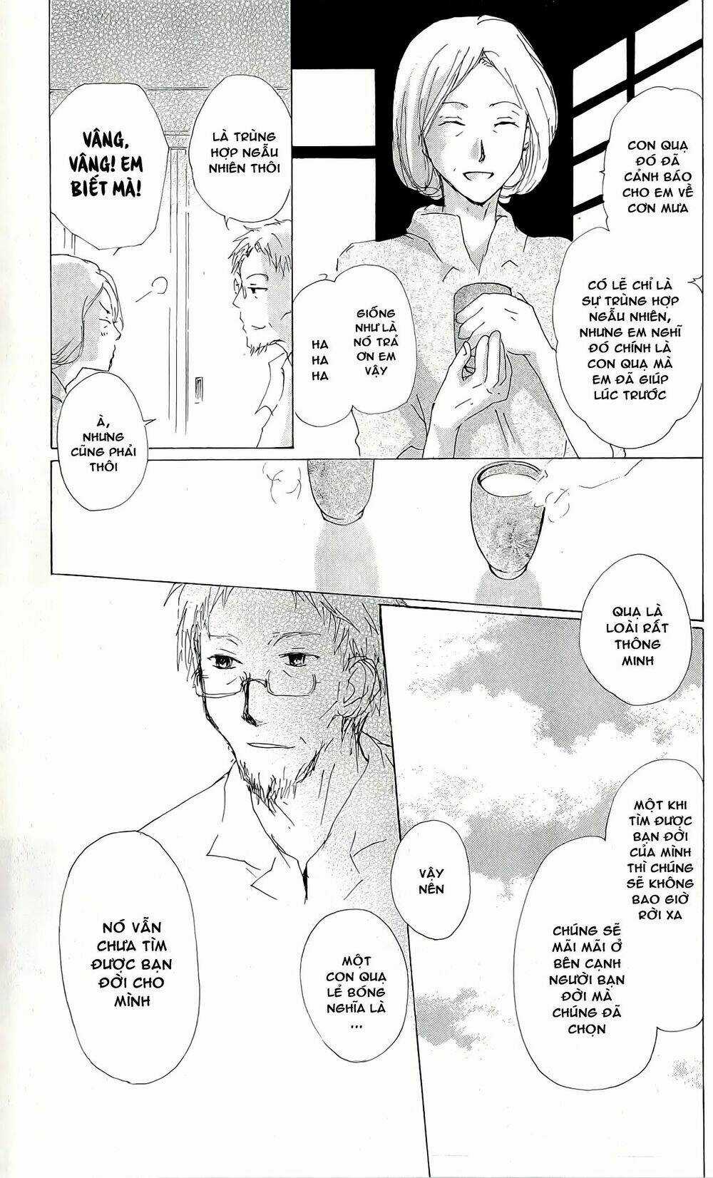 Trả Tên Lại Cho Yêu Quái Chapter 63.5 trang 14