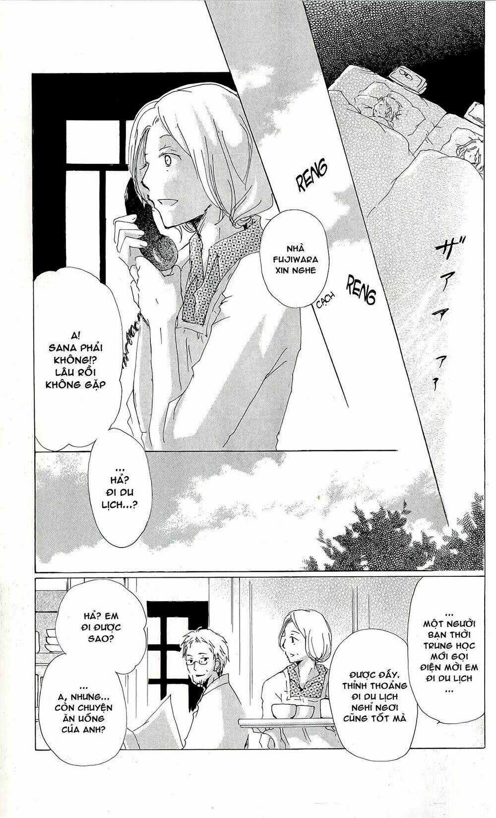 Trả Tên Lại Cho Yêu Quái Chapter 63.5 trang 16