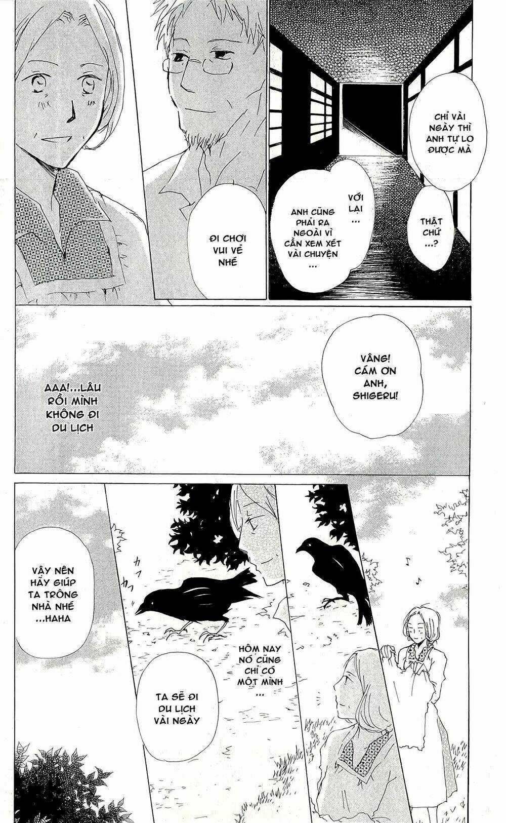 Trả Tên Lại Cho Yêu Quái Chapter 63.5 trang 17