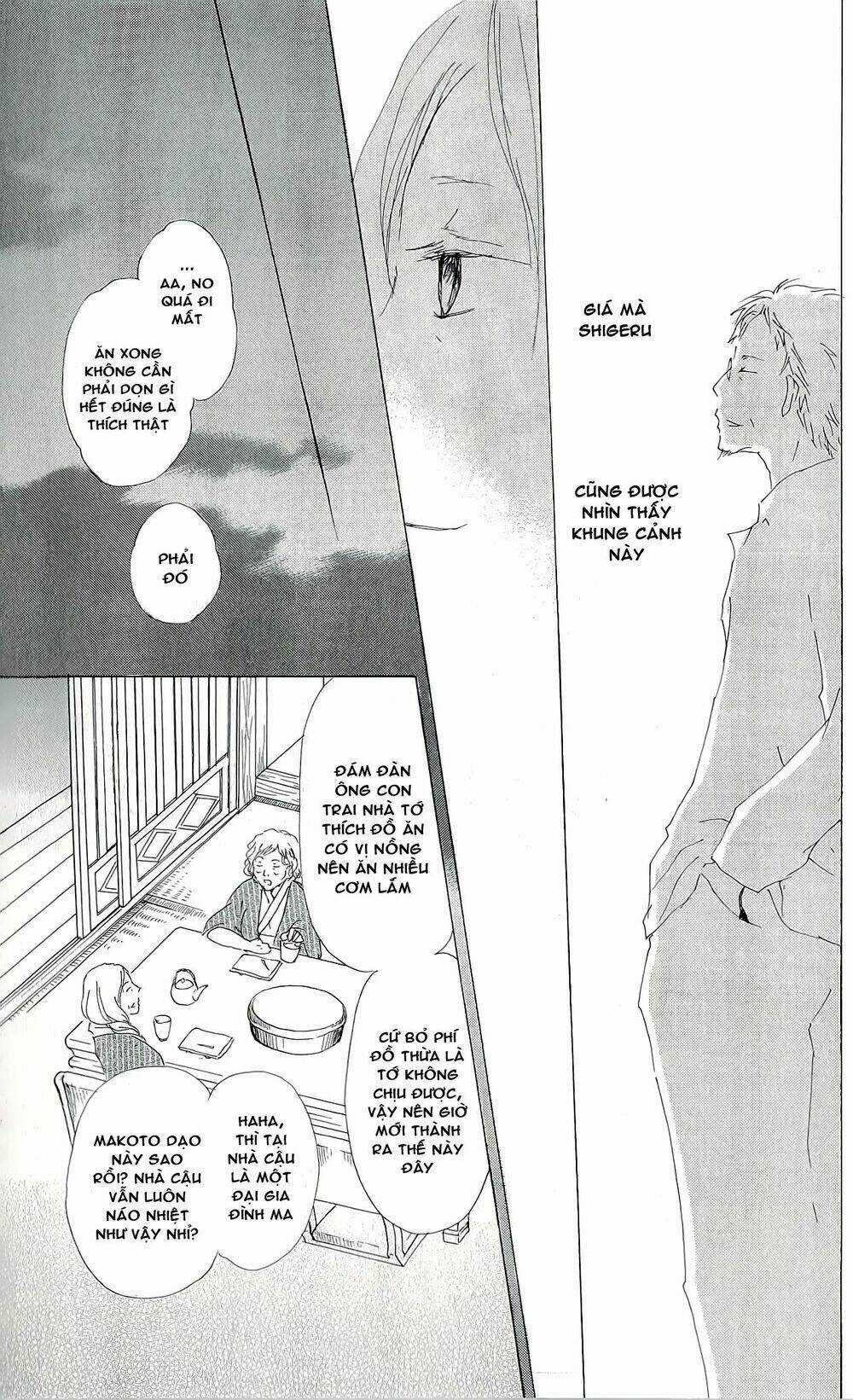 Trả Tên Lại Cho Yêu Quái Chapter 63.5 trang 20