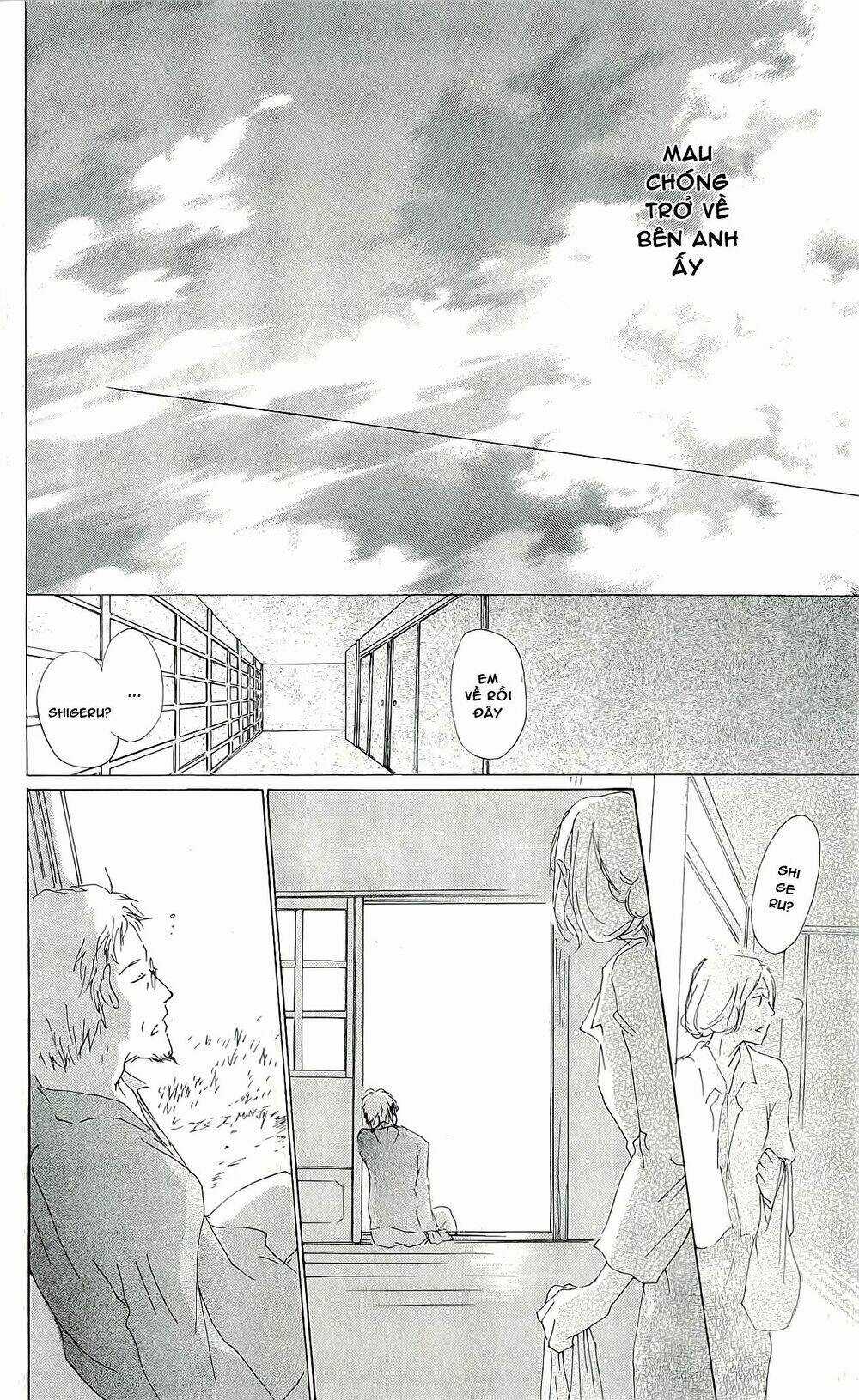 Trả Tên Lại Cho Yêu Quái Chapter 63.5 trang 25