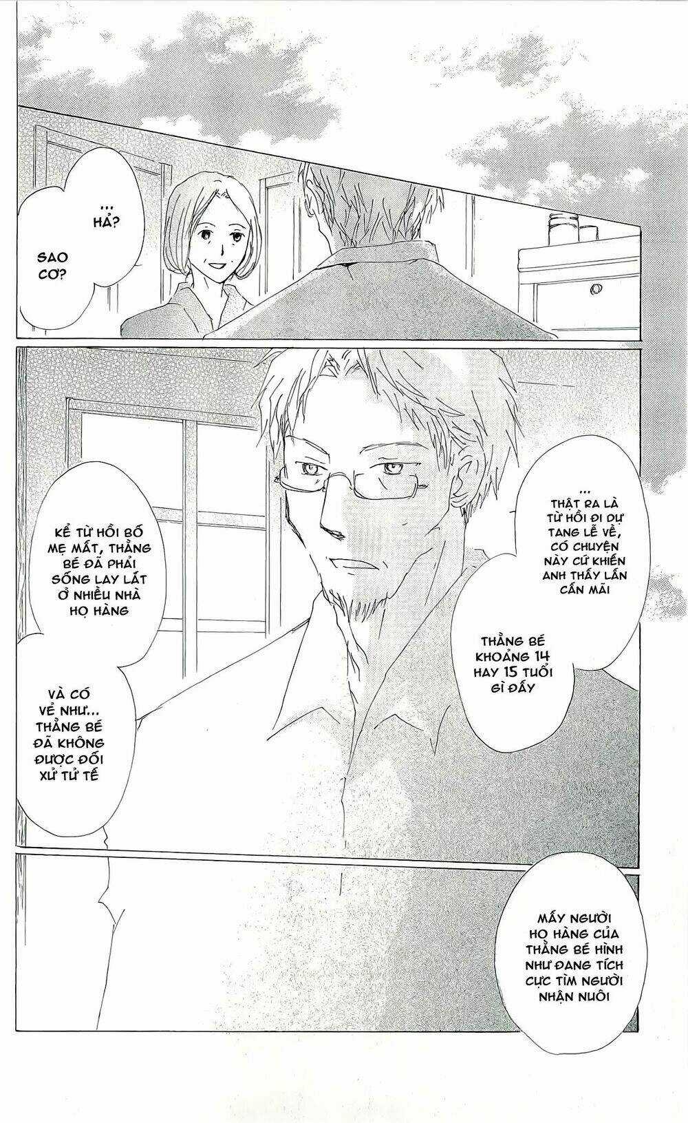 Trả Tên Lại Cho Yêu Quái Chapter 63.5 trang 27