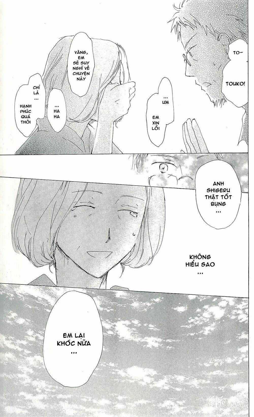 Trả Tên Lại Cho Yêu Quái Chapter 63.5 trang 30