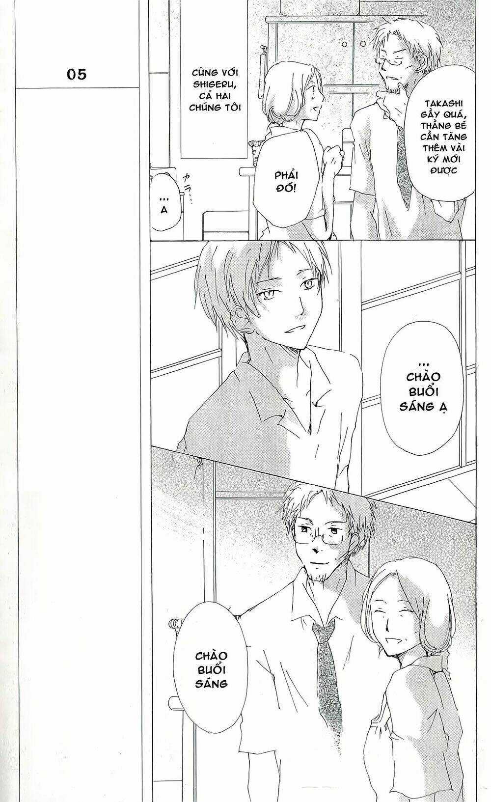 Trả Tên Lại Cho Yêu Quái Chapter 63.5 trang 32