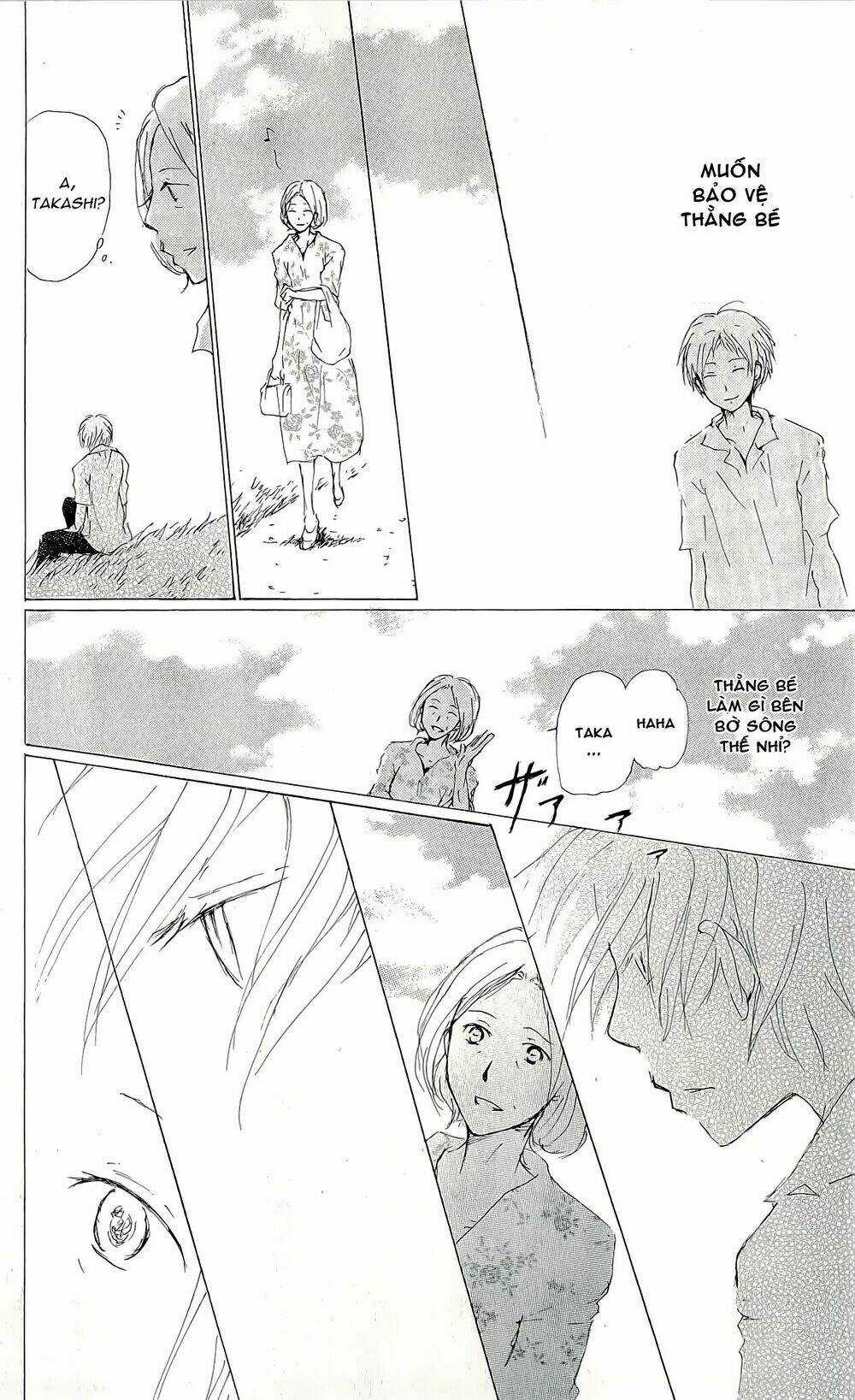 Trả Tên Lại Cho Yêu Quái Chapter 63.5 trang 33