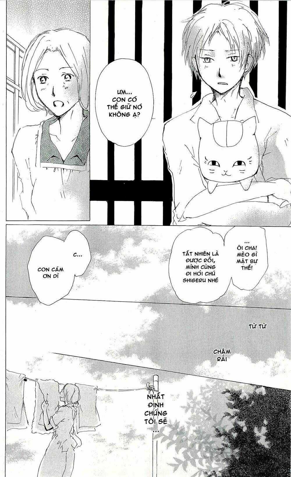 Trả Tên Lại Cho Yêu Quái Chapter 63.5 trang 35