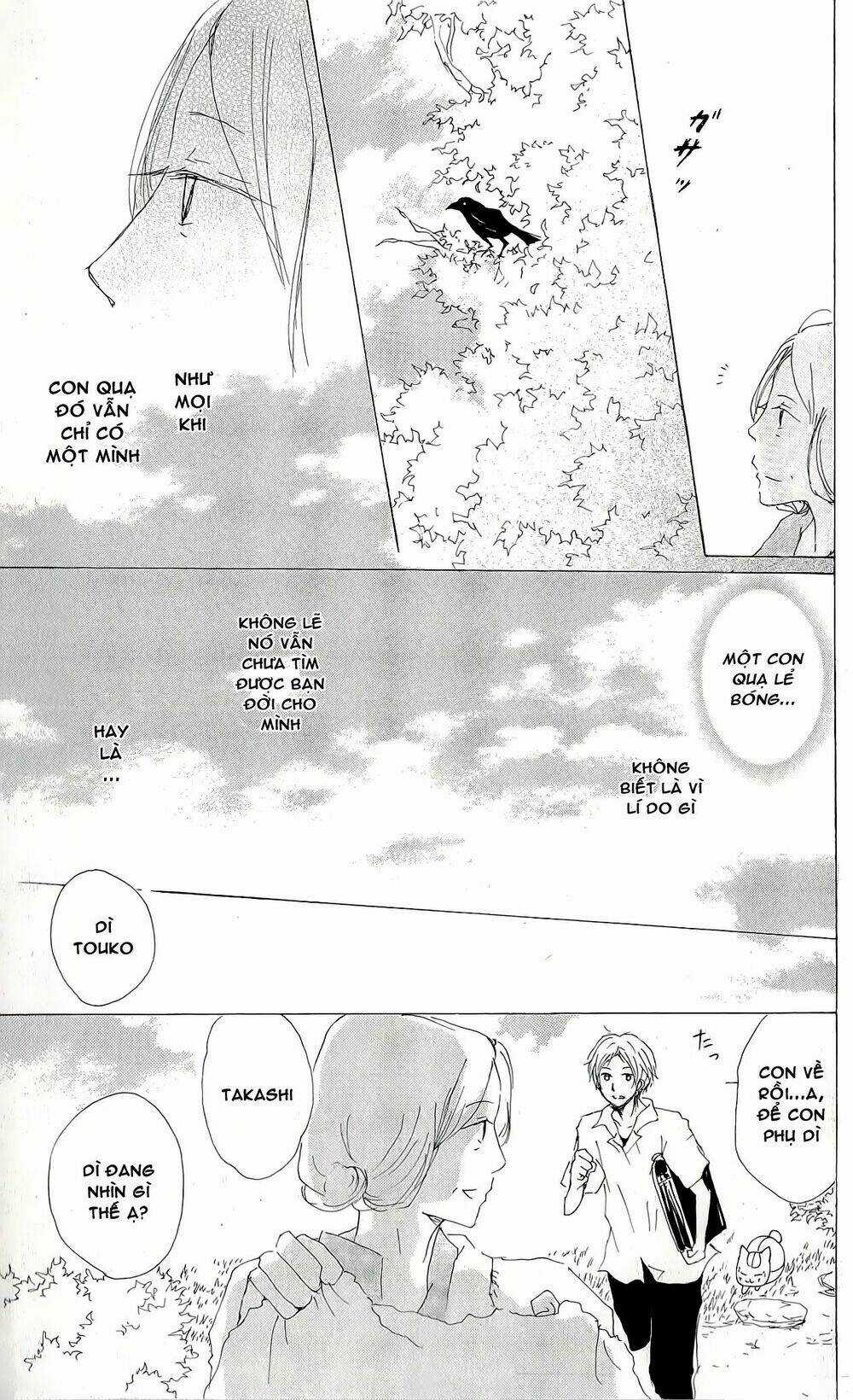 Trả Tên Lại Cho Yêu Quái Chapter 63.5 trang 36