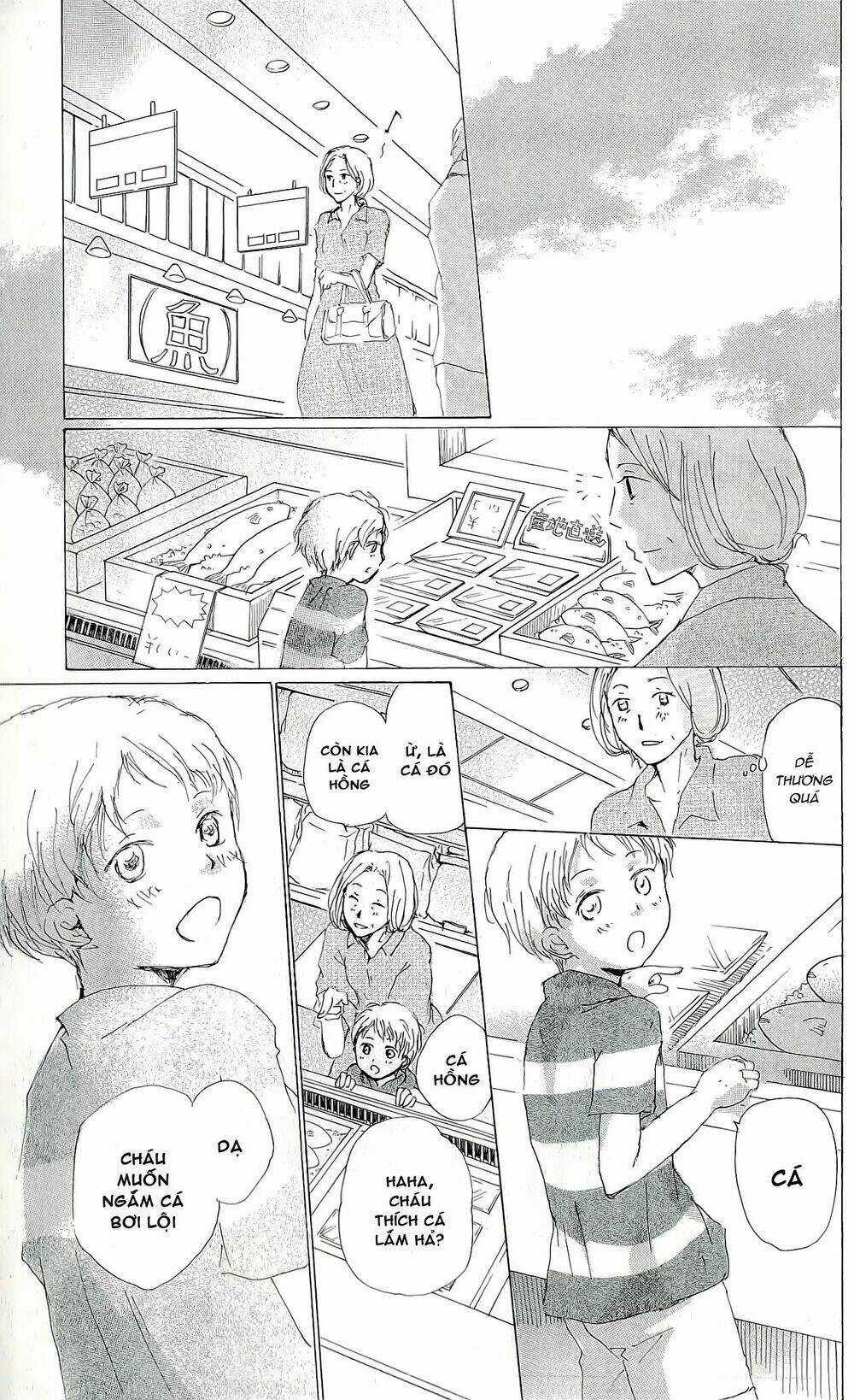 Trả Tên Lại Cho Yêu Quái Chapter 63.5 trang 4