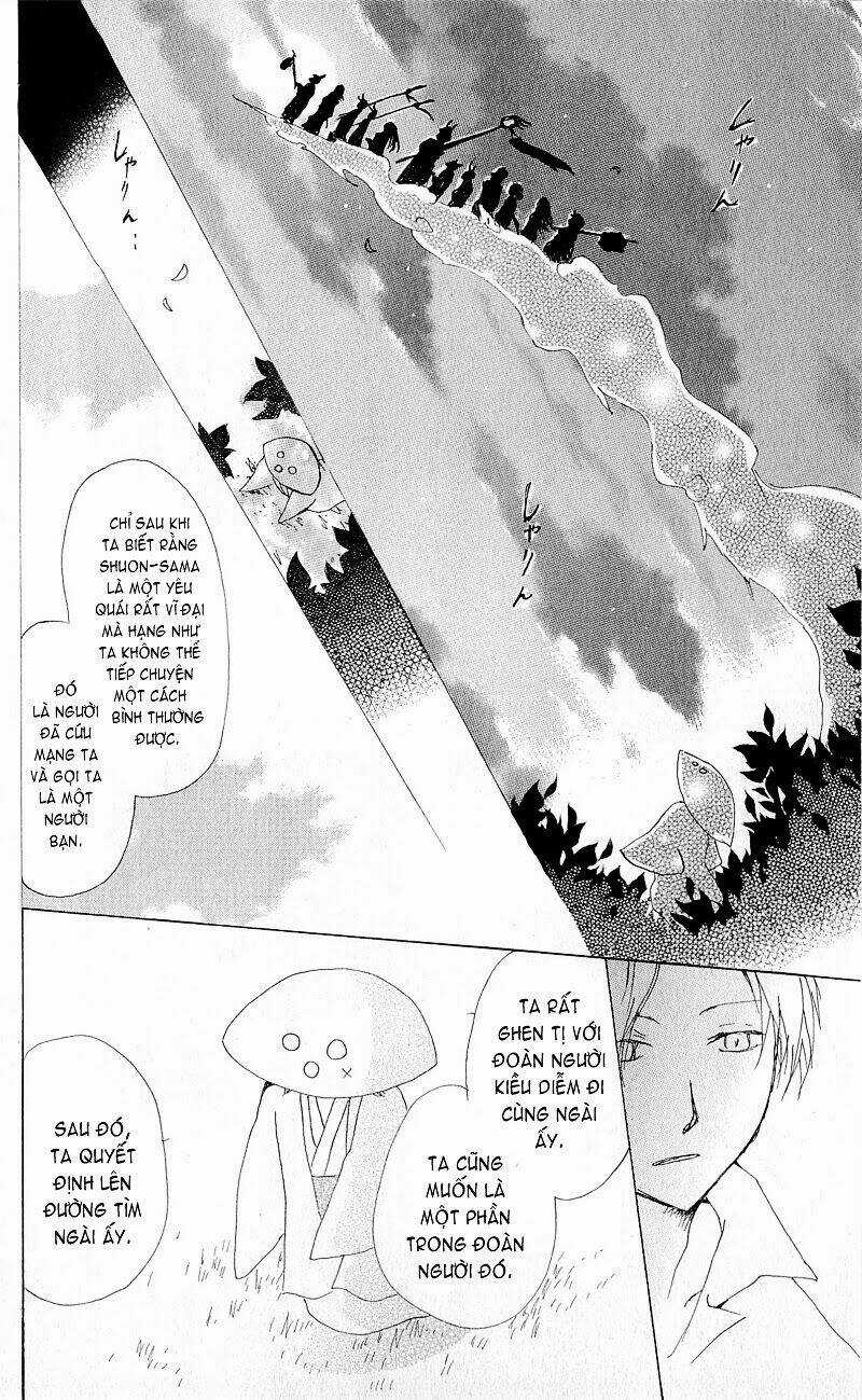 Trả Tên Lại Cho Yêu Quái Chapter 63 trang 13