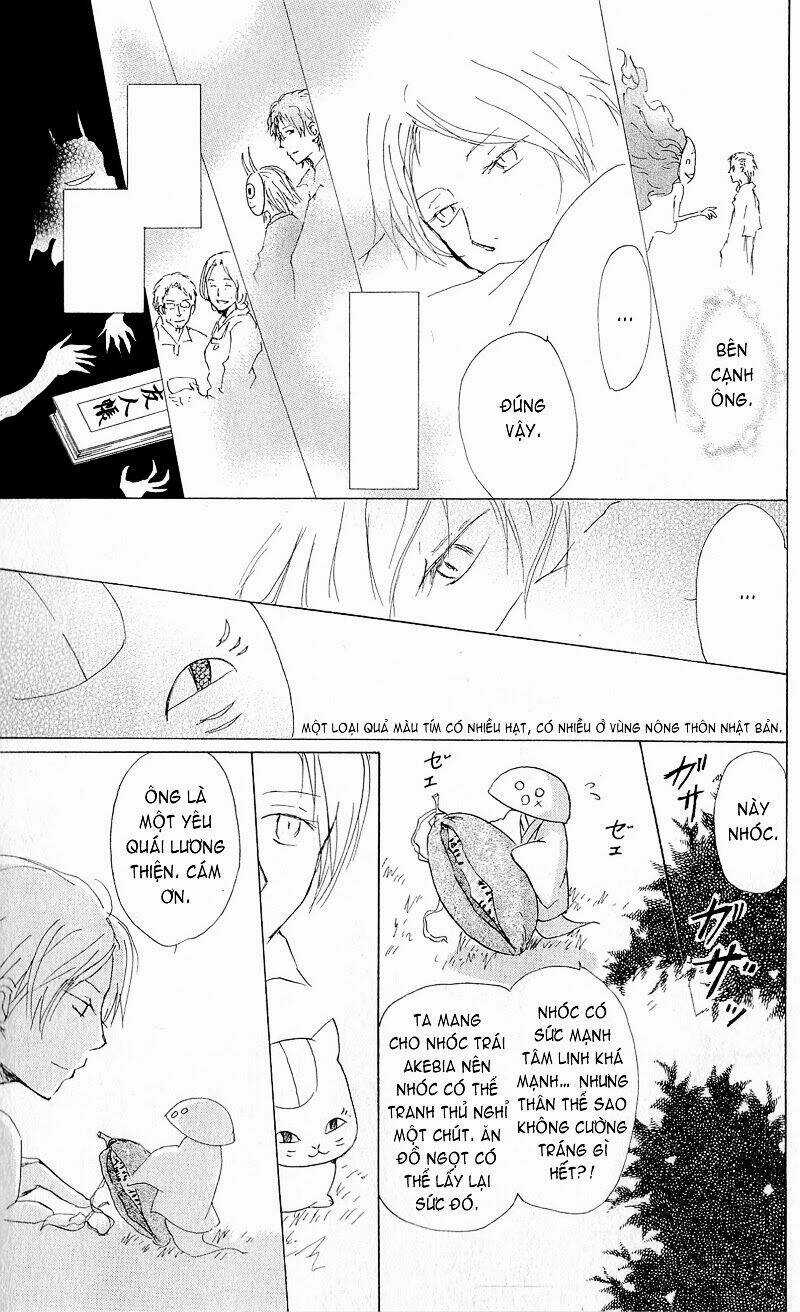 Trả Tên Lại Cho Yêu Quái Chapter 63 trang 16