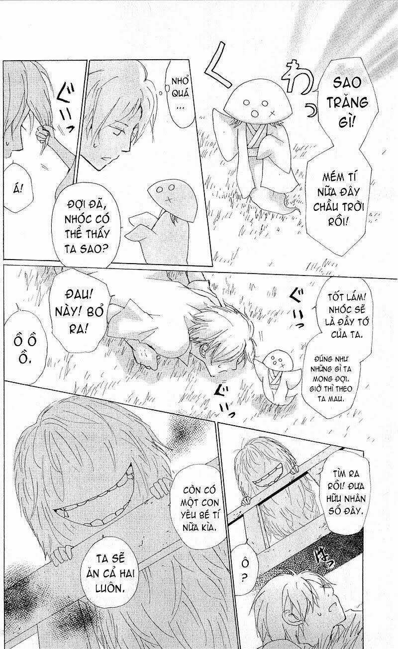 Trả Tên Lại Cho Yêu Quái Chapter 63 trang 3