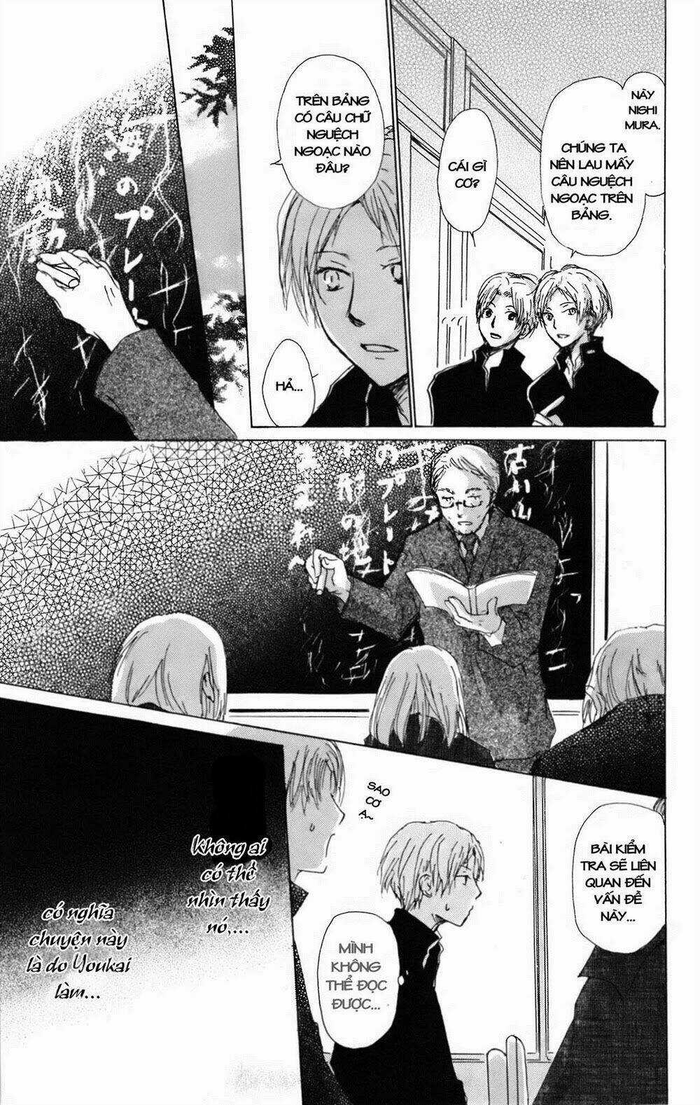 Trả Tên Lại Cho Yêu Quái Chapter 64 trang 10