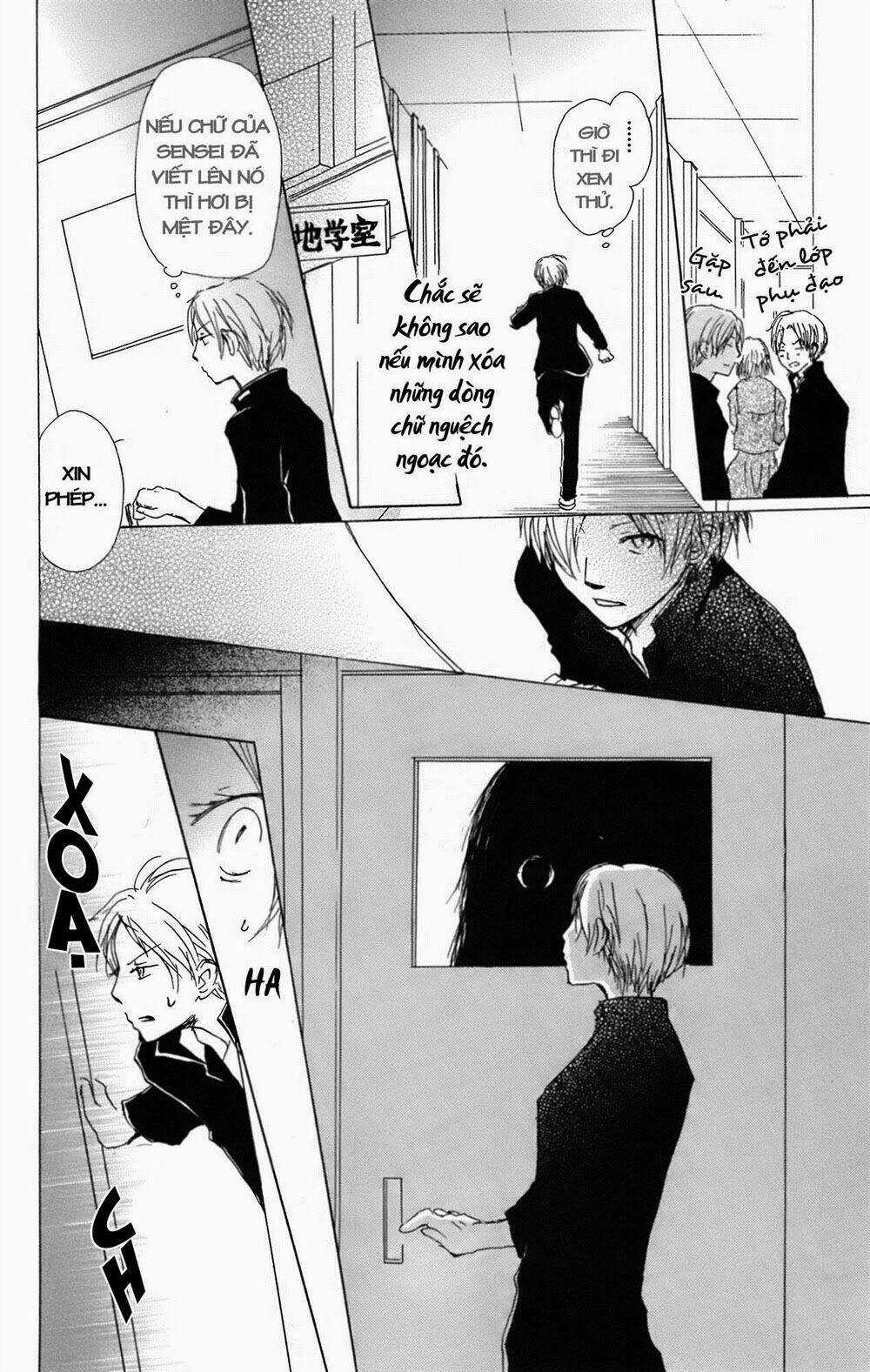 Trả Tên Lại Cho Yêu Quái Chapter 64 trang 11