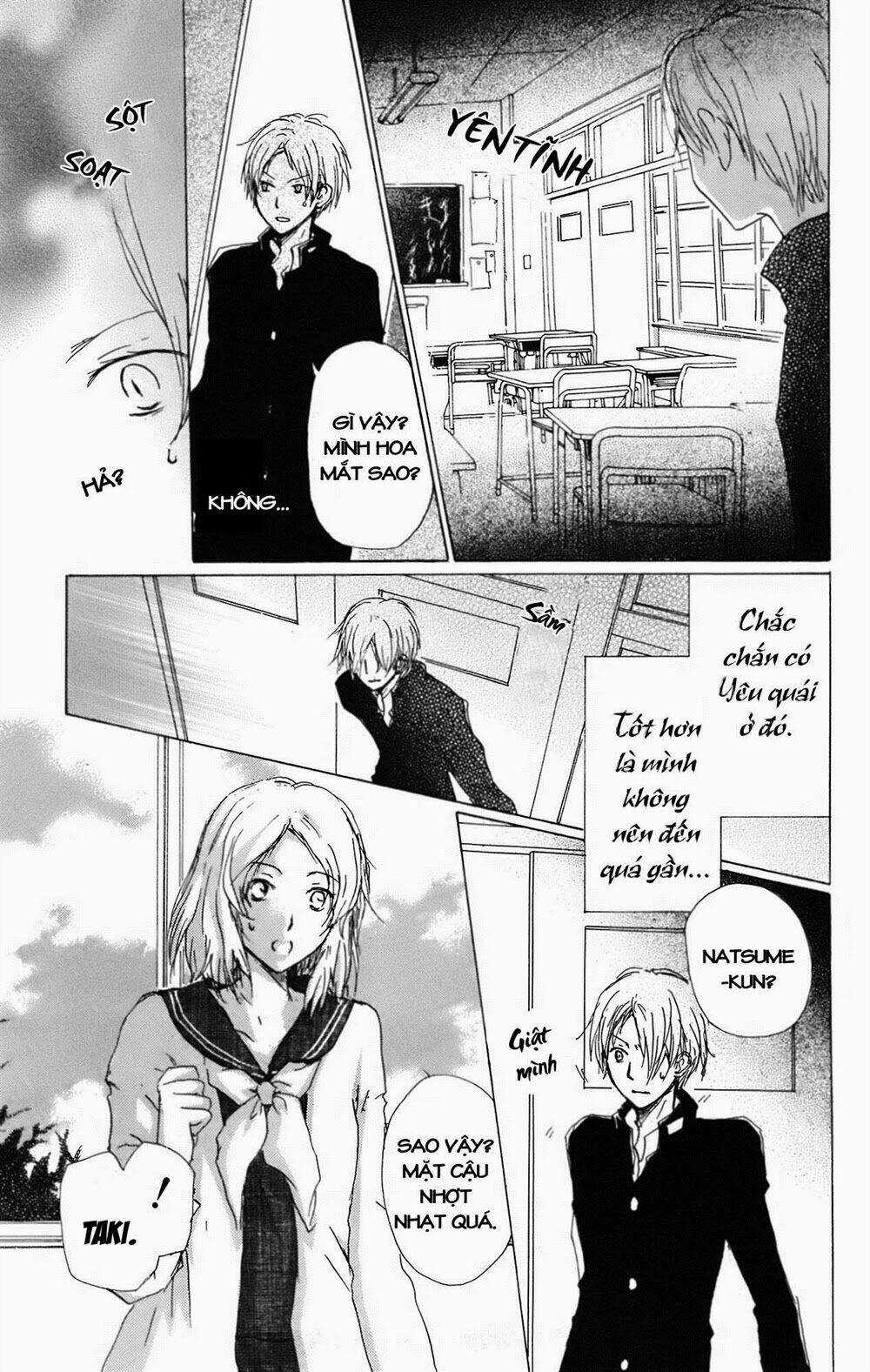 Trả Tên Lại Cho Yêu Quái Chapter 64 trang 12