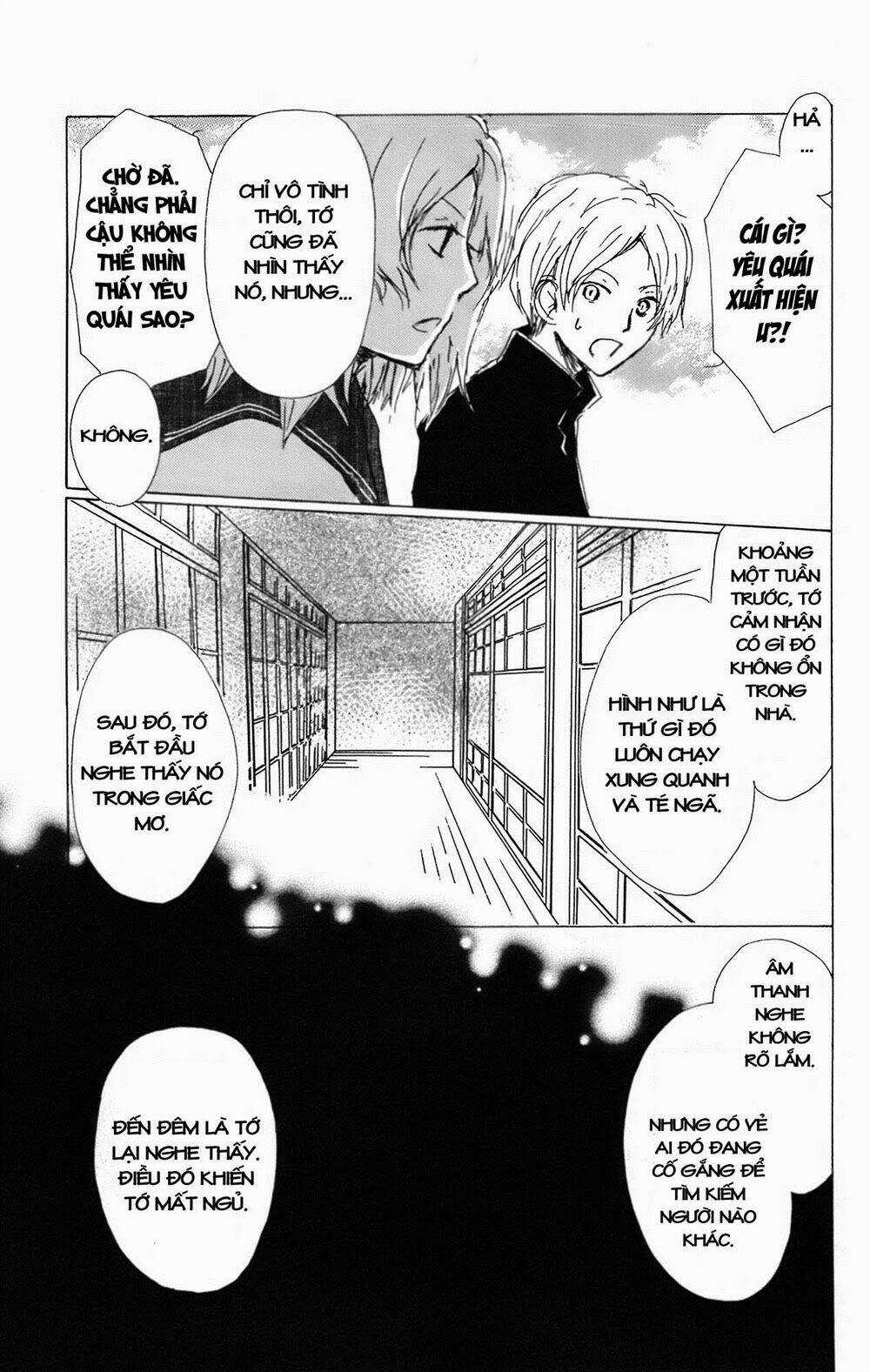 Trả Tên Lại Cho Yêu Quái Chapter 64 trang 14