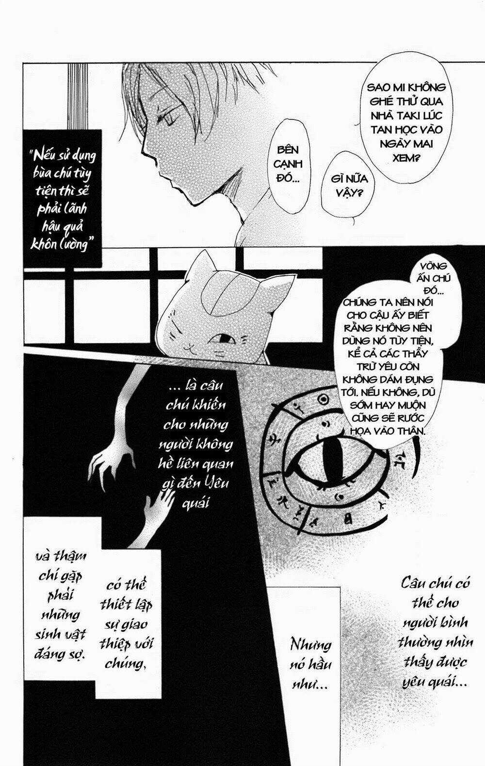 Trả Tên Lại Cho Yêu Quái Chapter 64 trang 21
